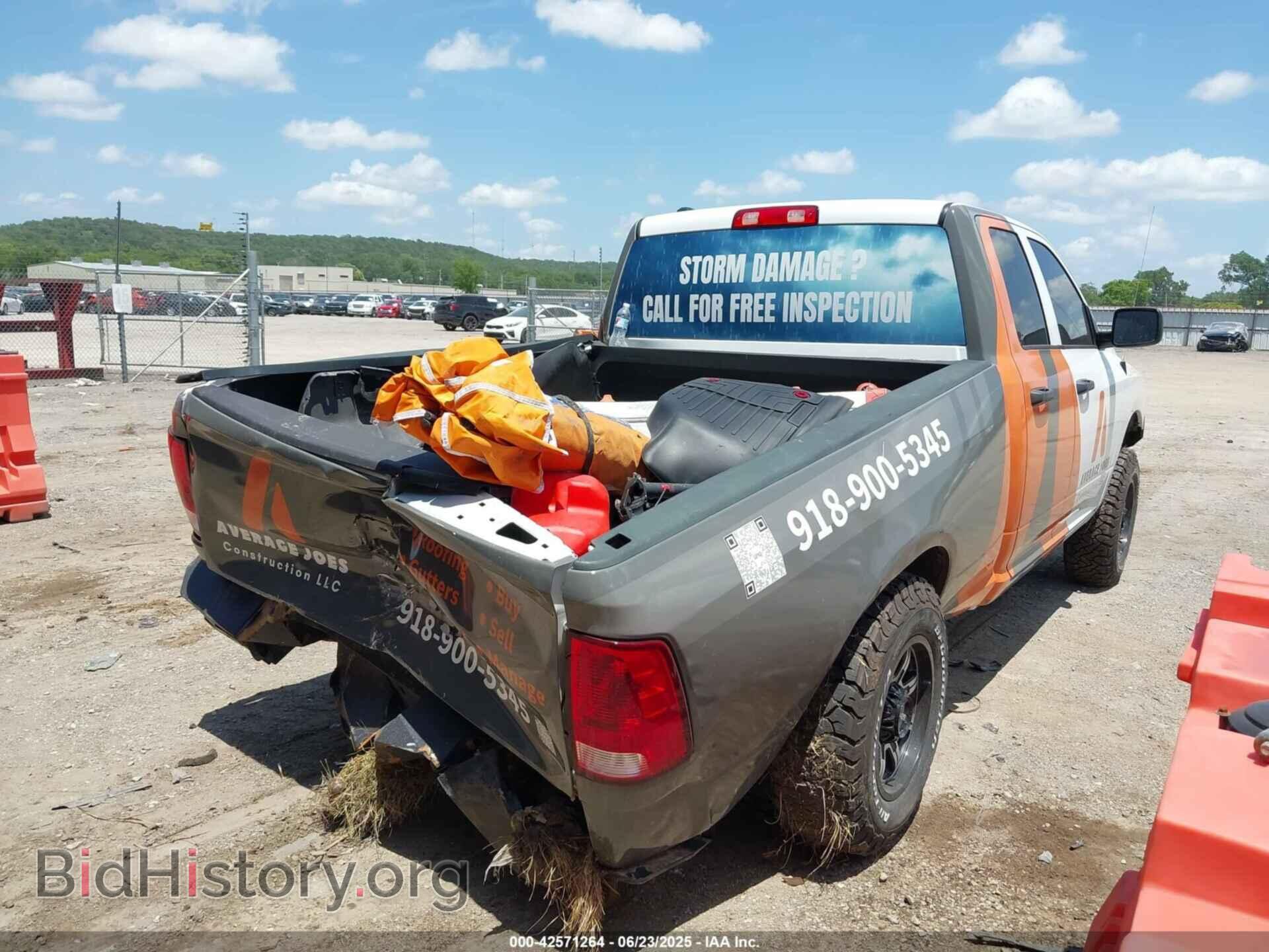 2017 RAM 1500 - VIN: 1C6RR7FG4HS717809 - Фото 4