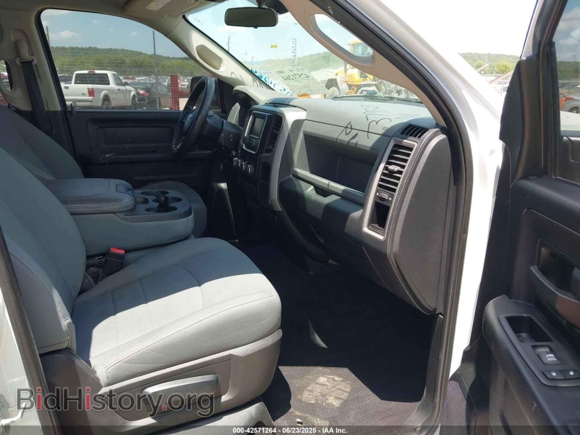 2017 RAM 1500 - VIN: 1C6RR7FG4HS717809 - Фото 5