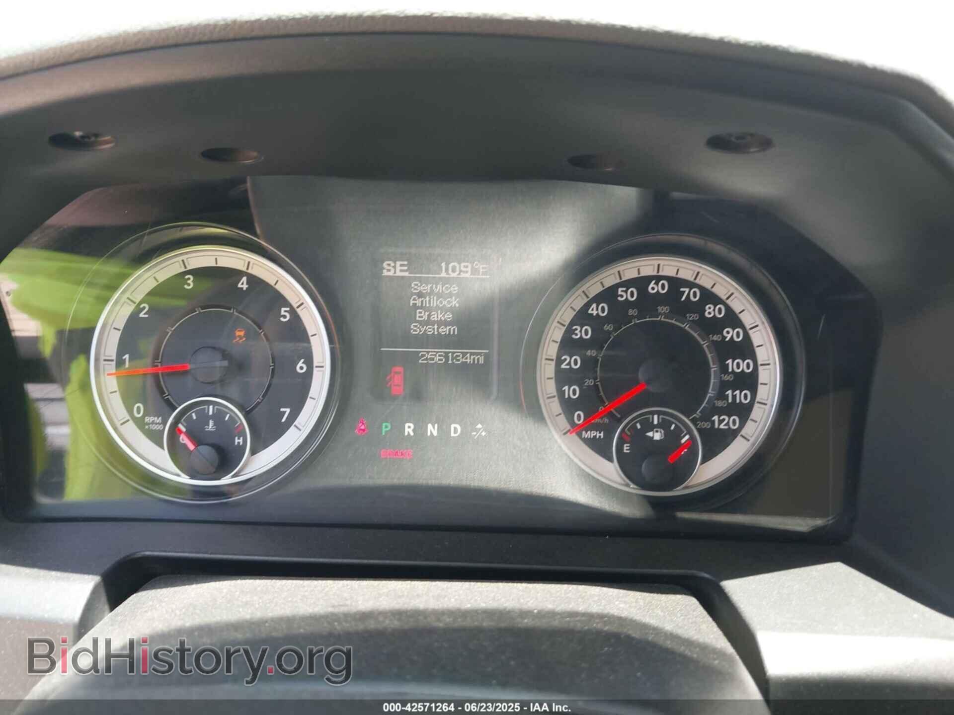 2017 RAM 1500 - VIN: 1C6RR7FG4HS717809 - Фото 7