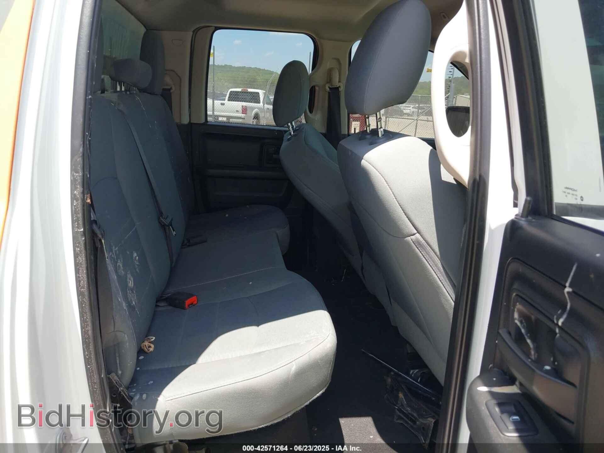 2017 RAM 1500 - VIN: 1C6RR7FG4HS717809 - Фото 8