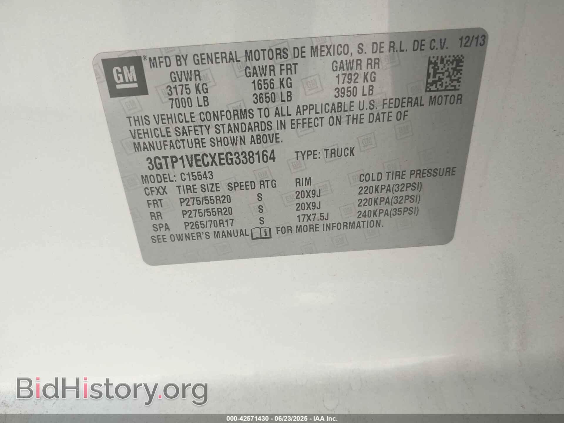 2014 GMC SIERRA 1500 - VIN: 3GTP1VECXEG338164 - Фото 9