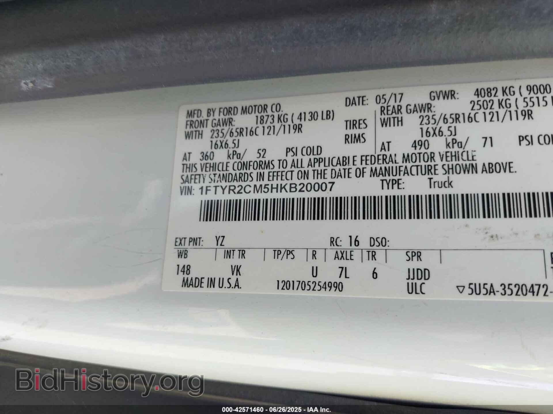 2017 FORD TRANSIT-250 - VIN: 1FTYR2CM5HKB20007 - Фото 9