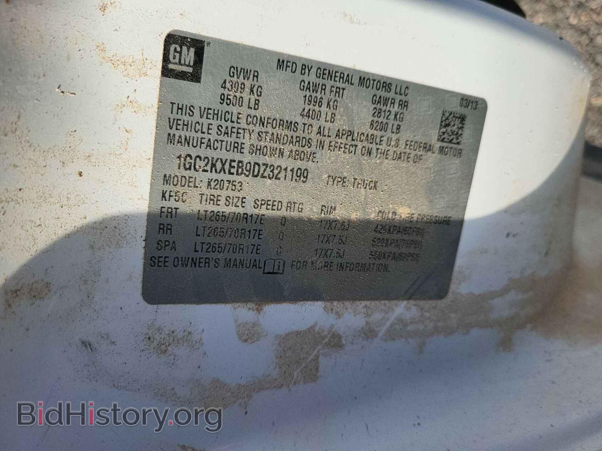 Photo 1GC2KXEB9DZ321199 - CHEVROLET SILVERADO 2013