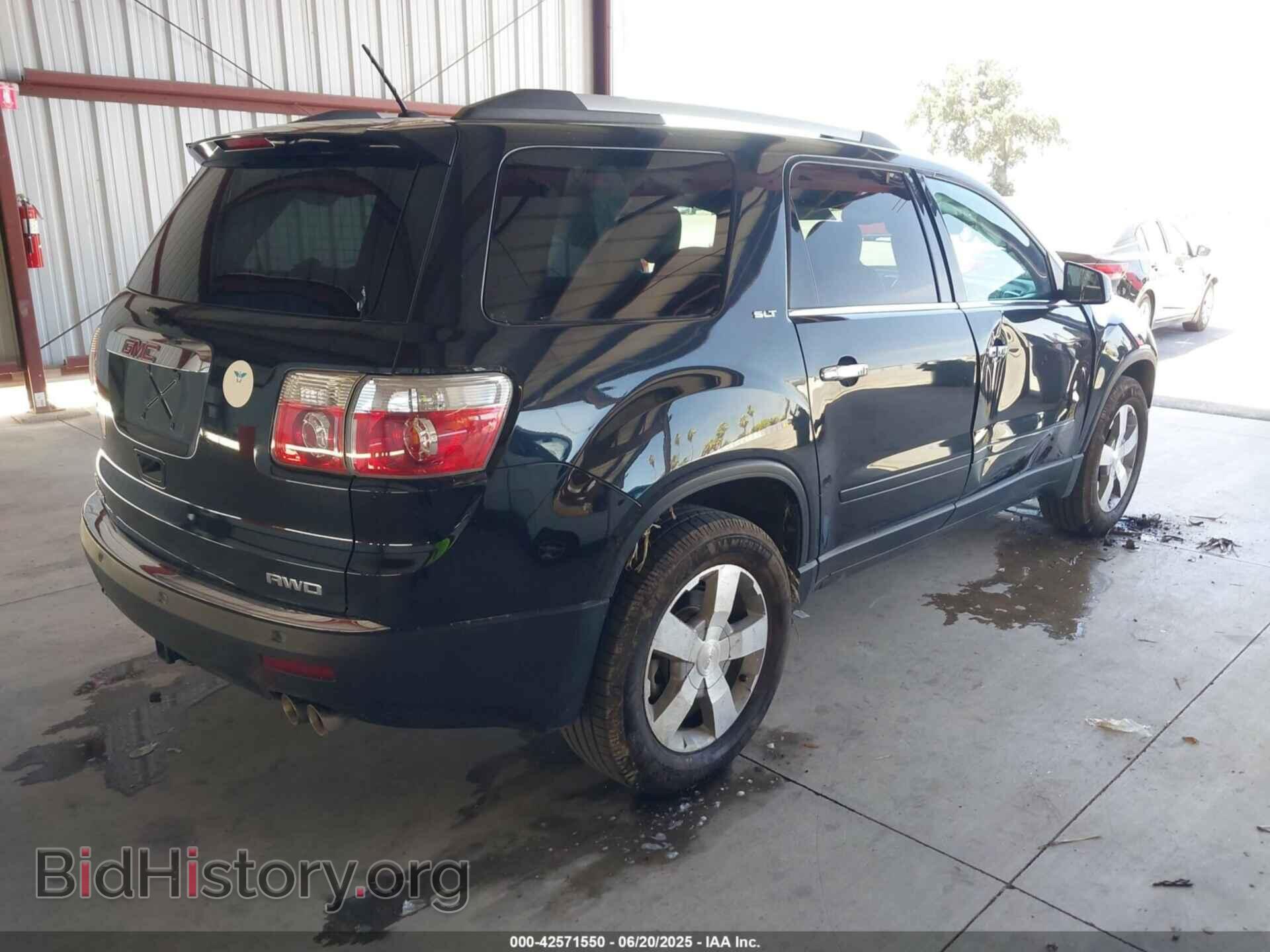 2012 GMC ACADIA - VIN: 1GKKVRED2CJ358973 - Фото 4