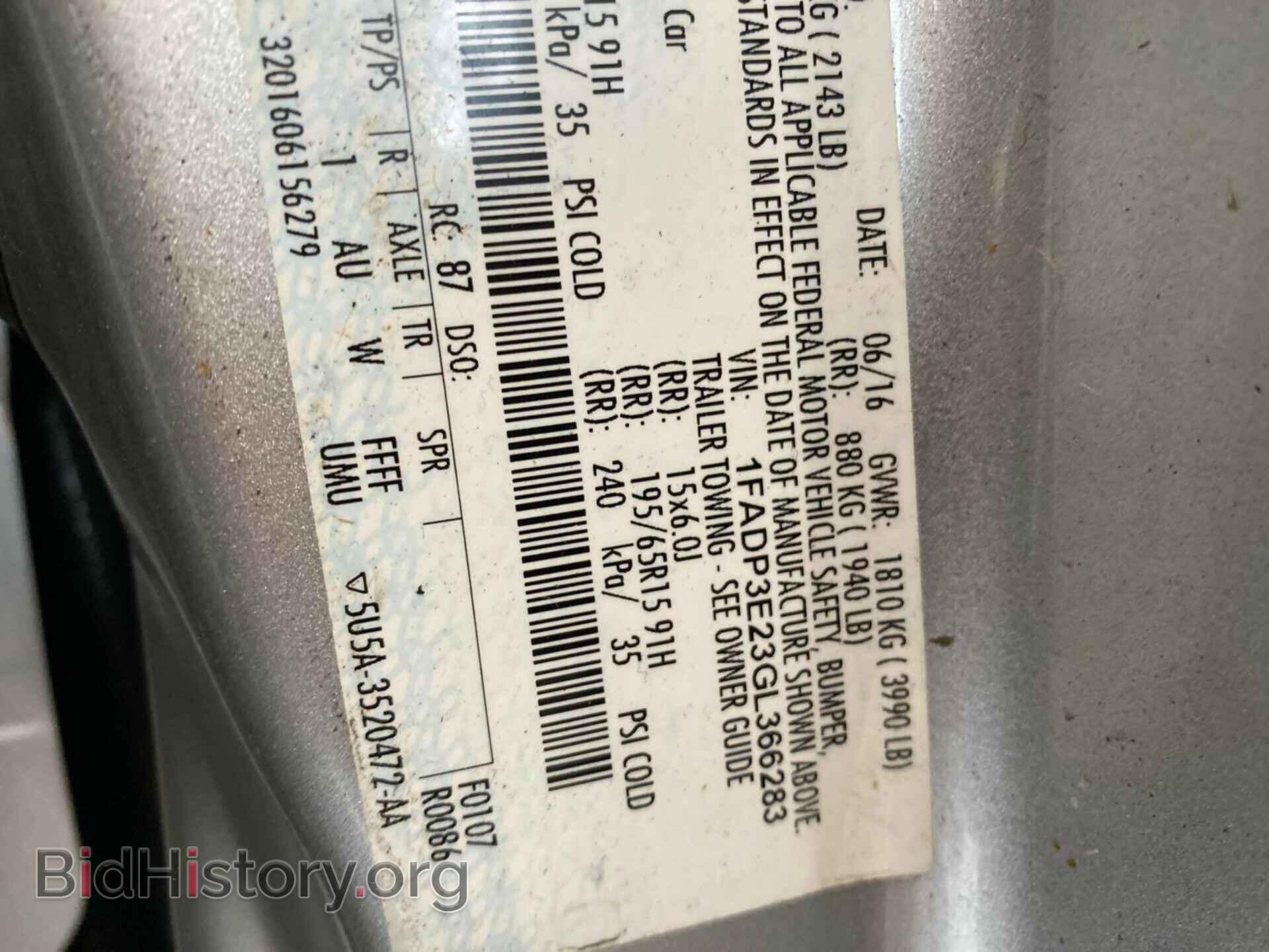 2016 FORD FOCUS - VIN: 1FADP3E23GL366283 - Photo 5