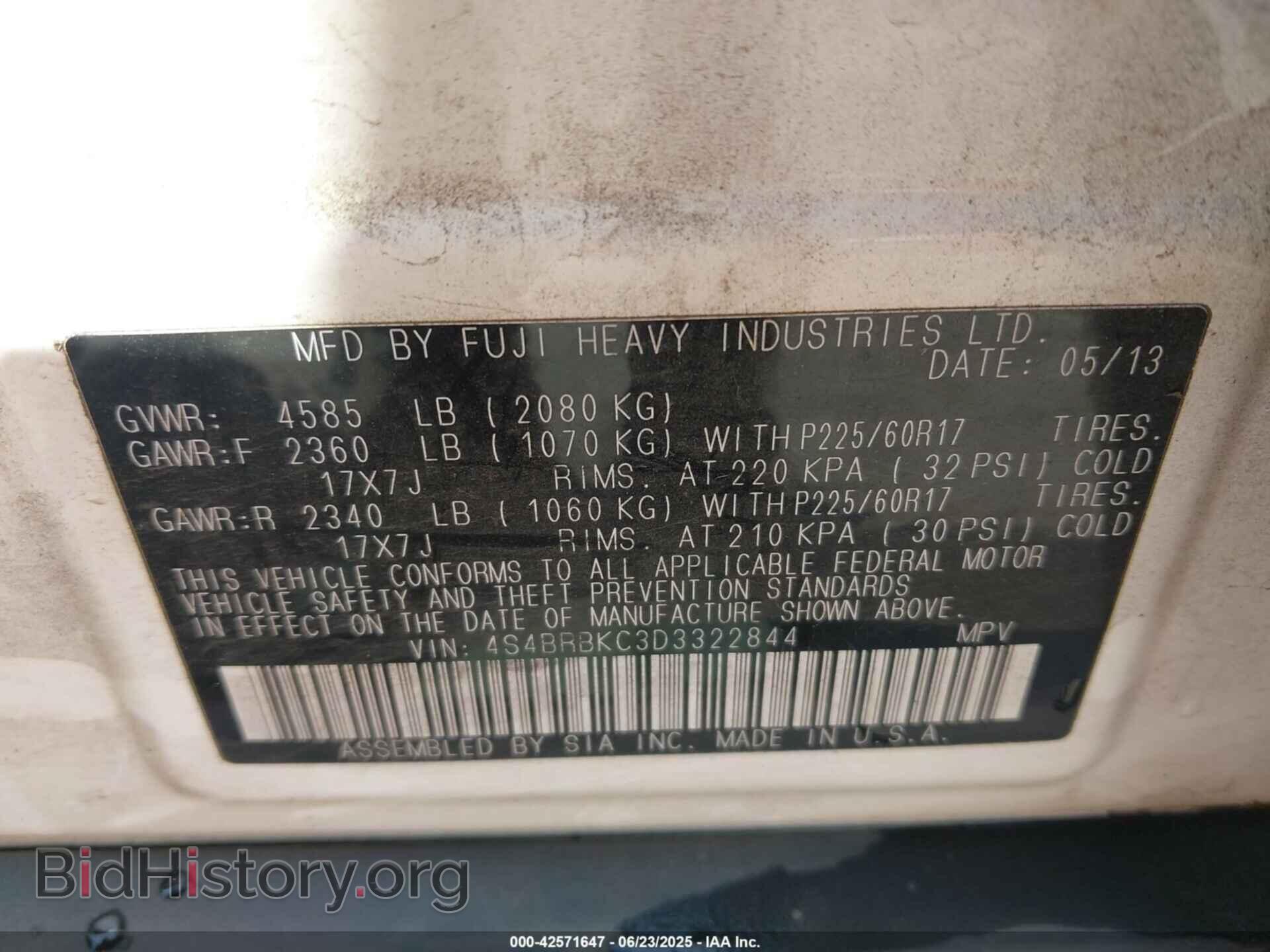 2013 SUBARU OUTBACK - VIN: 4S4BRBKC3D3322844 - Фото 9