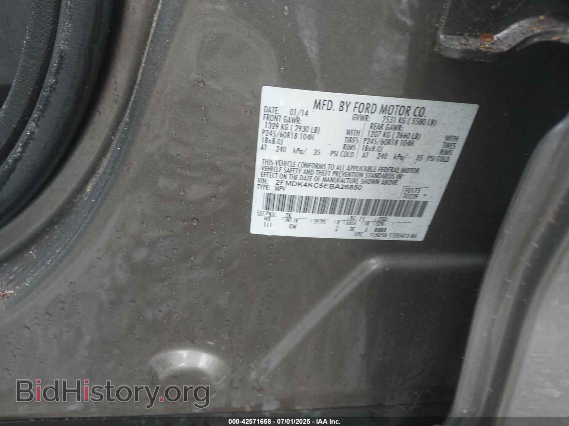 2014 FORD EDGE - VIN: 2FMDK4KC5EBA26850 - Фото 9