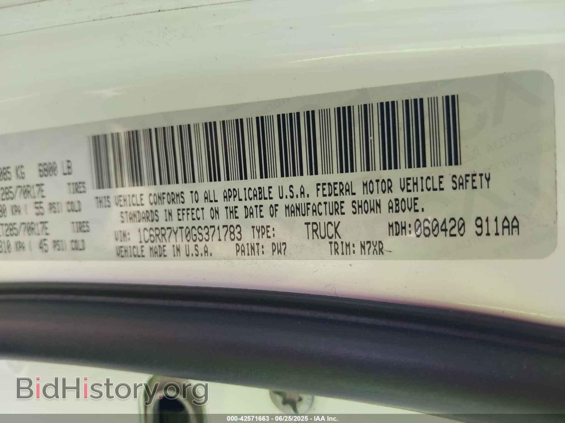 2016 RAM 1500 - VIN: 1C6RR7YT0GS371783 - Фото 9