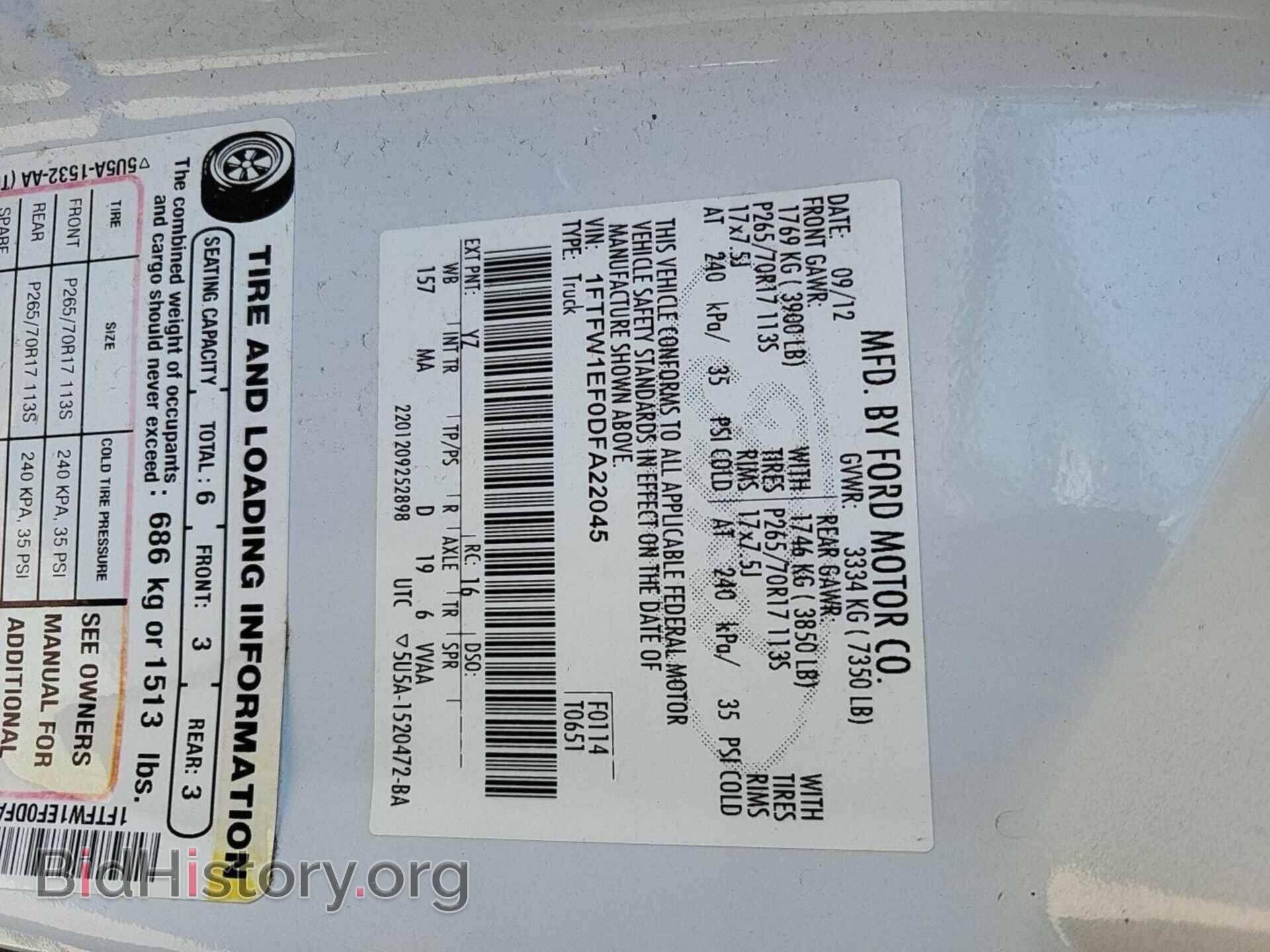 2013 FORD F150 - VIN: 1FTFW1EF0DFA22045 - Фото 6