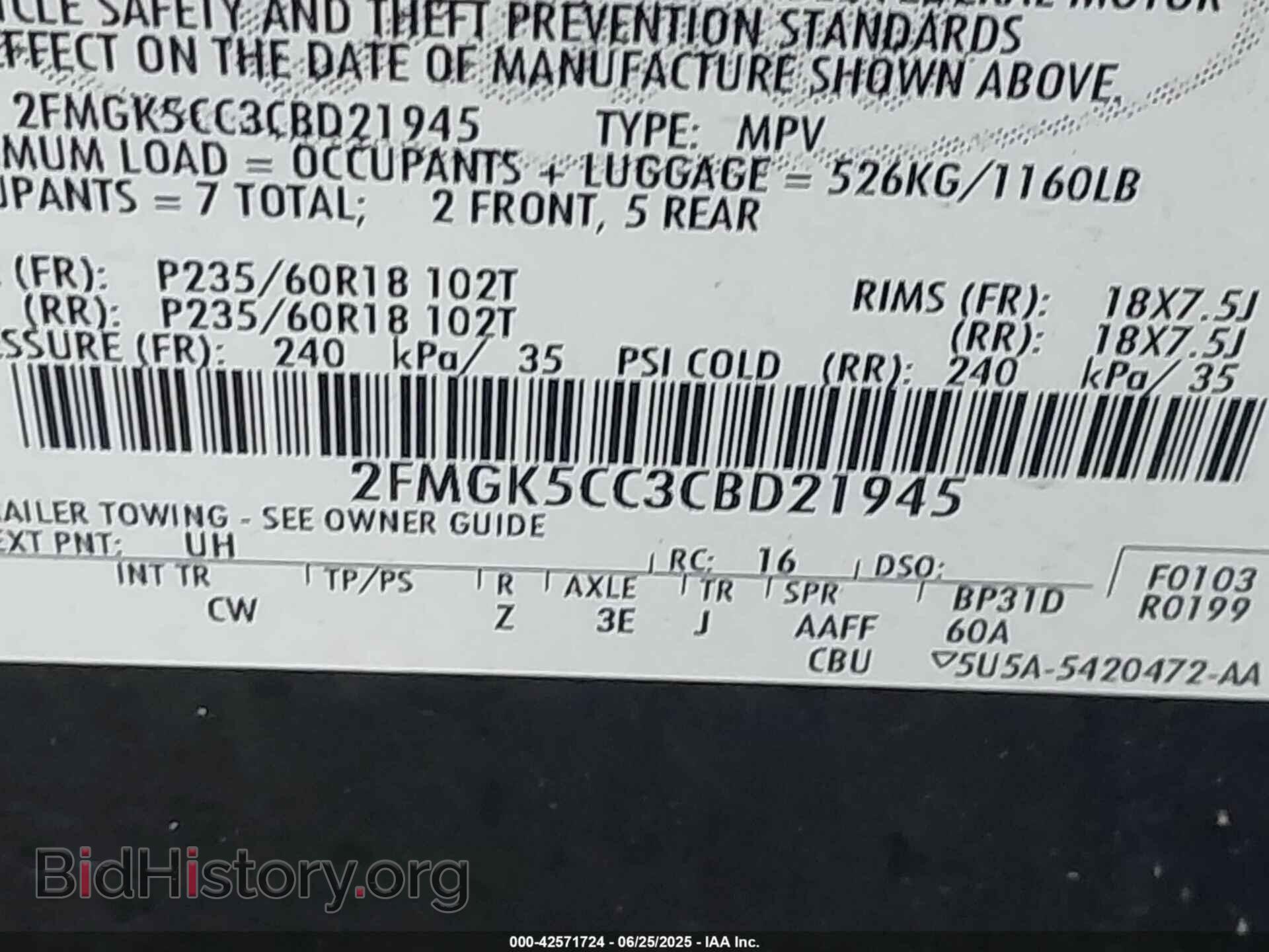 2012 FORD FLEX - VIN: 2FMGK5CC3CBD21945 - Photo 9