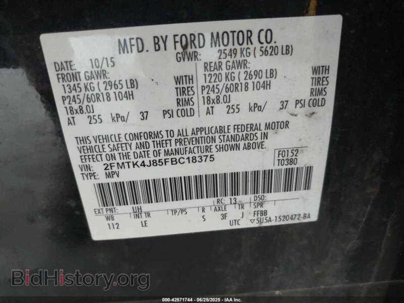 2015 Ford EDGE (VIN 2FMTK4J85FBC18375) — фото 9 из 16