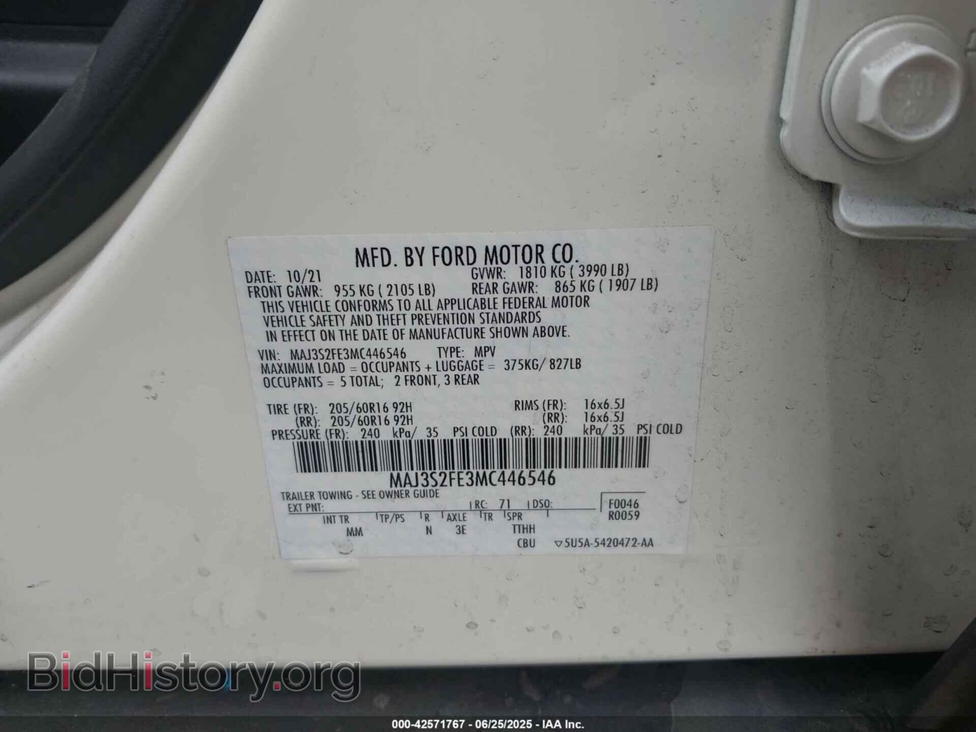 2021 FORD ECOSPORT - VIN: MAJ3S2FE3MC446546 - Фото 9