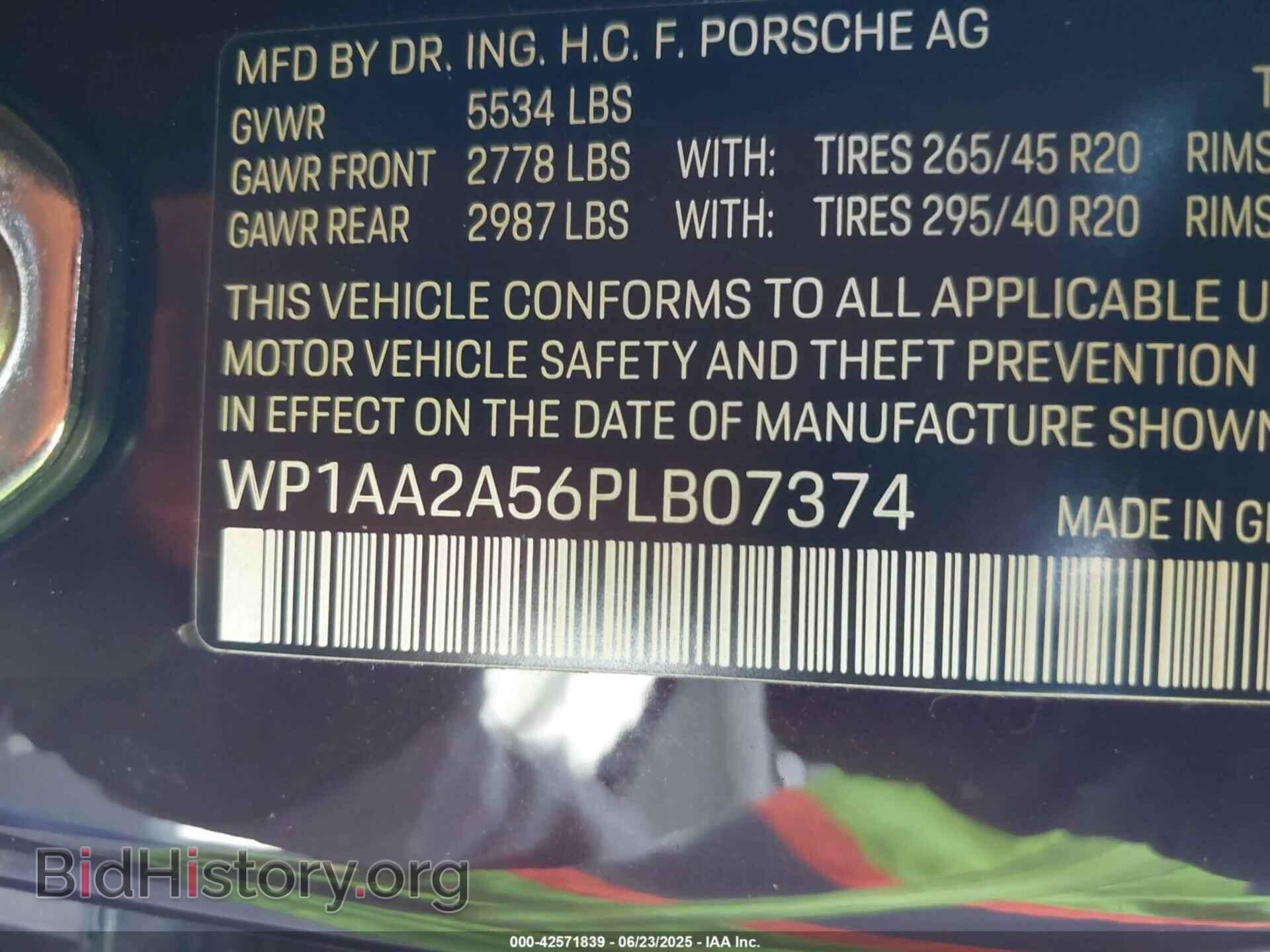 2023 PORSCHE MACAN - VIN: WP1AA2A56PLB07374 - Фото 9
