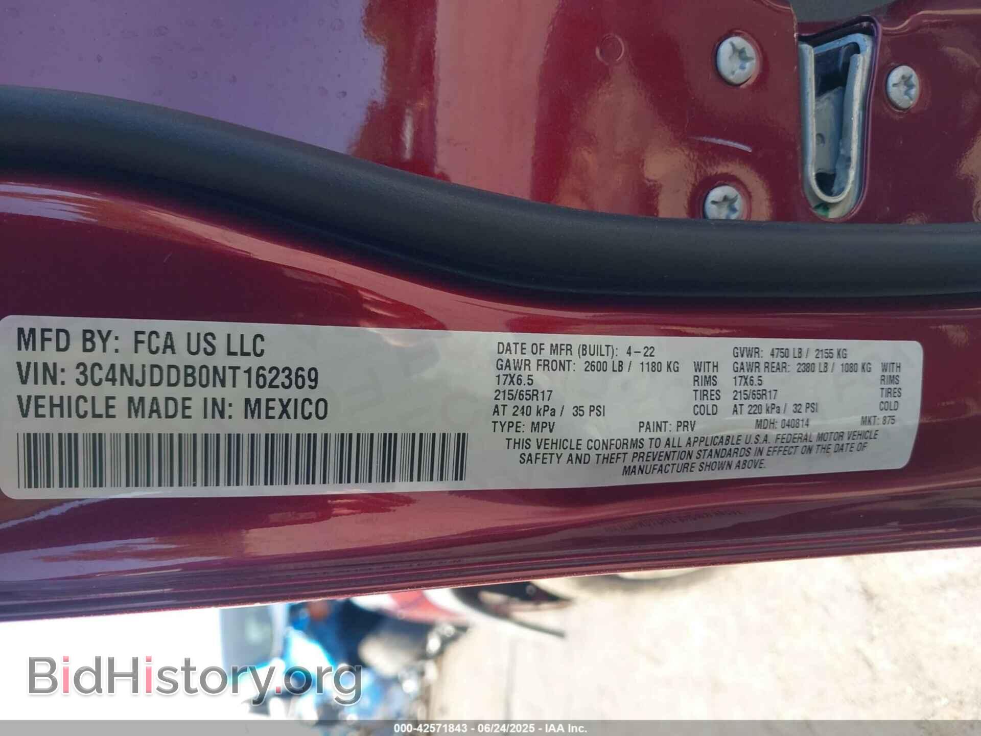 2022 JEEP COMPASS - VIN: 3C4NJDDB0NT162369 - Фото 9