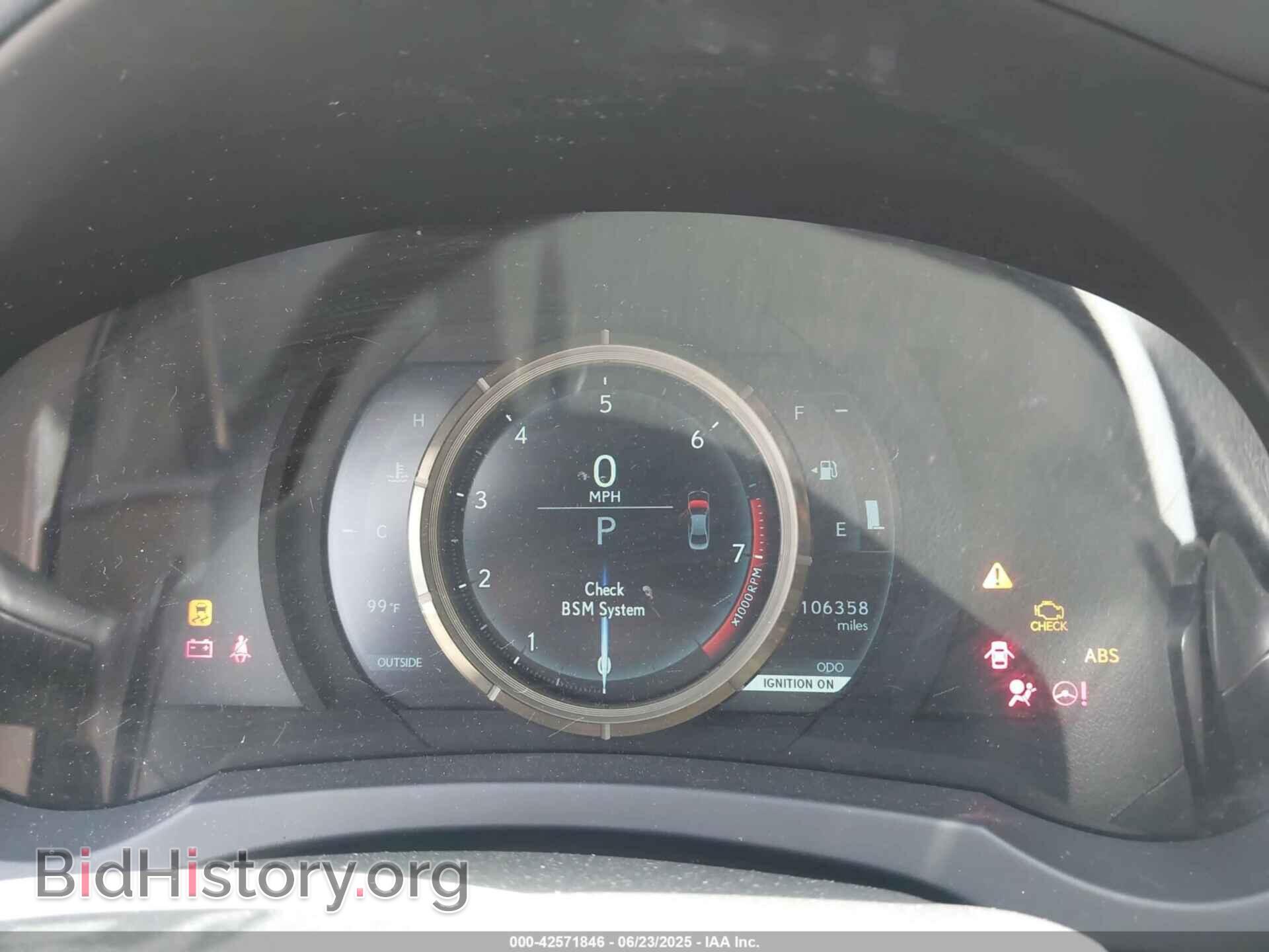 2014 LEXUS IS 250 - VIN: JTHBF1D22E5028612 - Фото 7