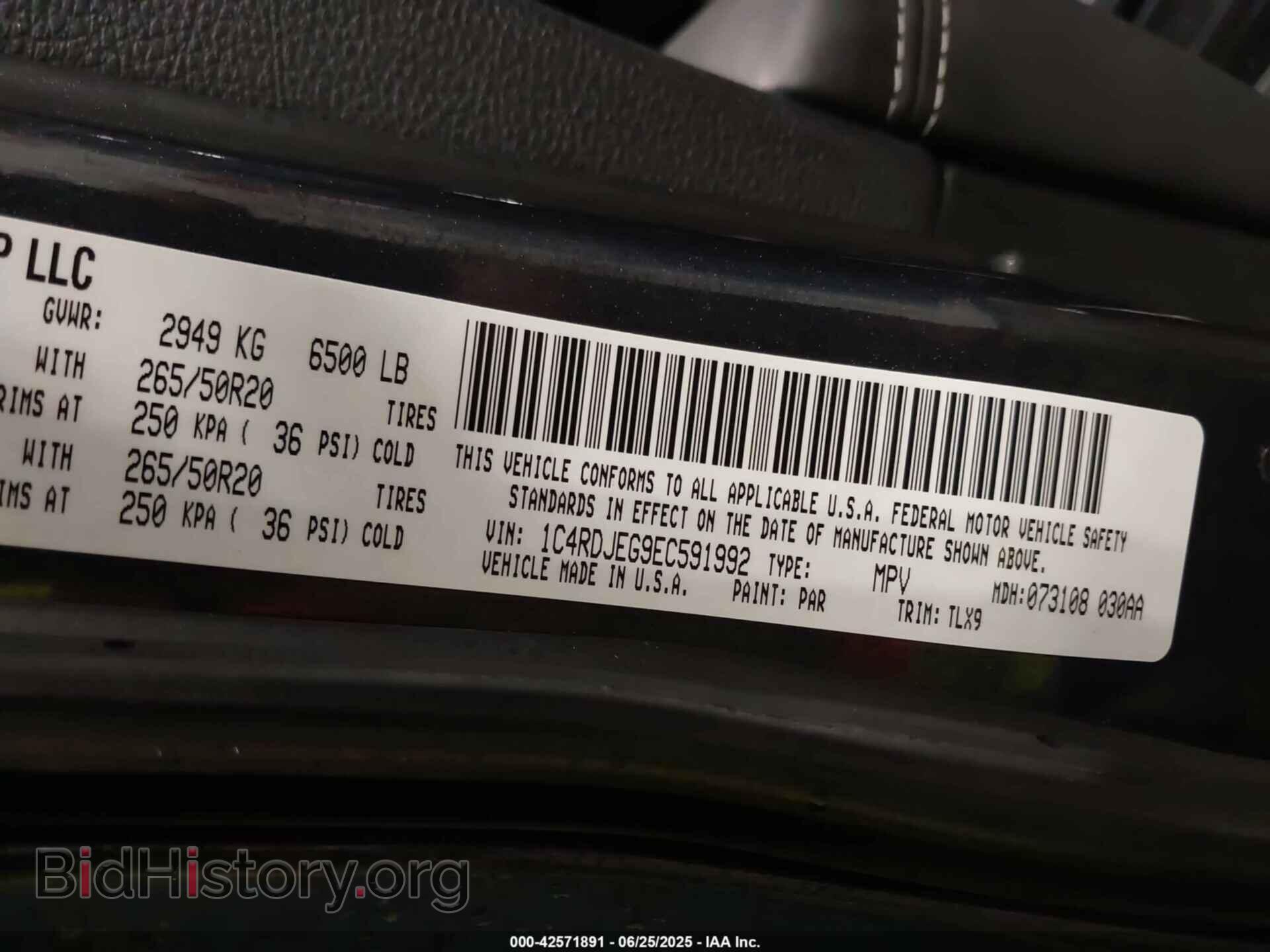 2014 DODGE DURANGO - VIN: 1C4RDJEG9EC591992 - Photo 9