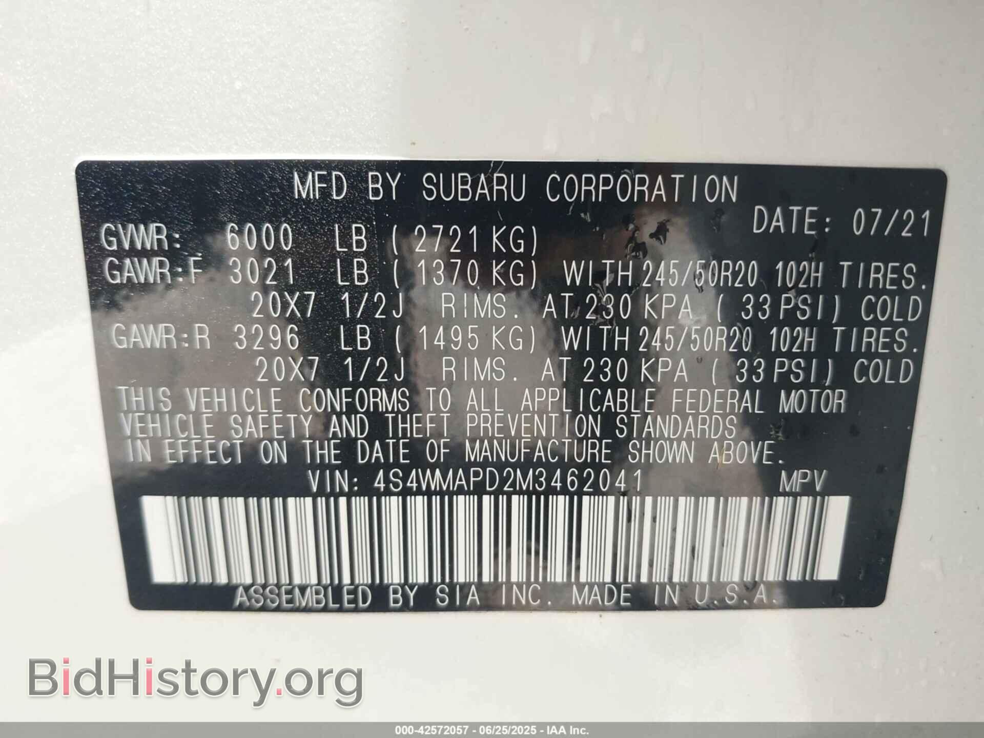 2021 SUBARU ASCENT - VIN: 4S4WMAPD2M3462041 - Фото 9