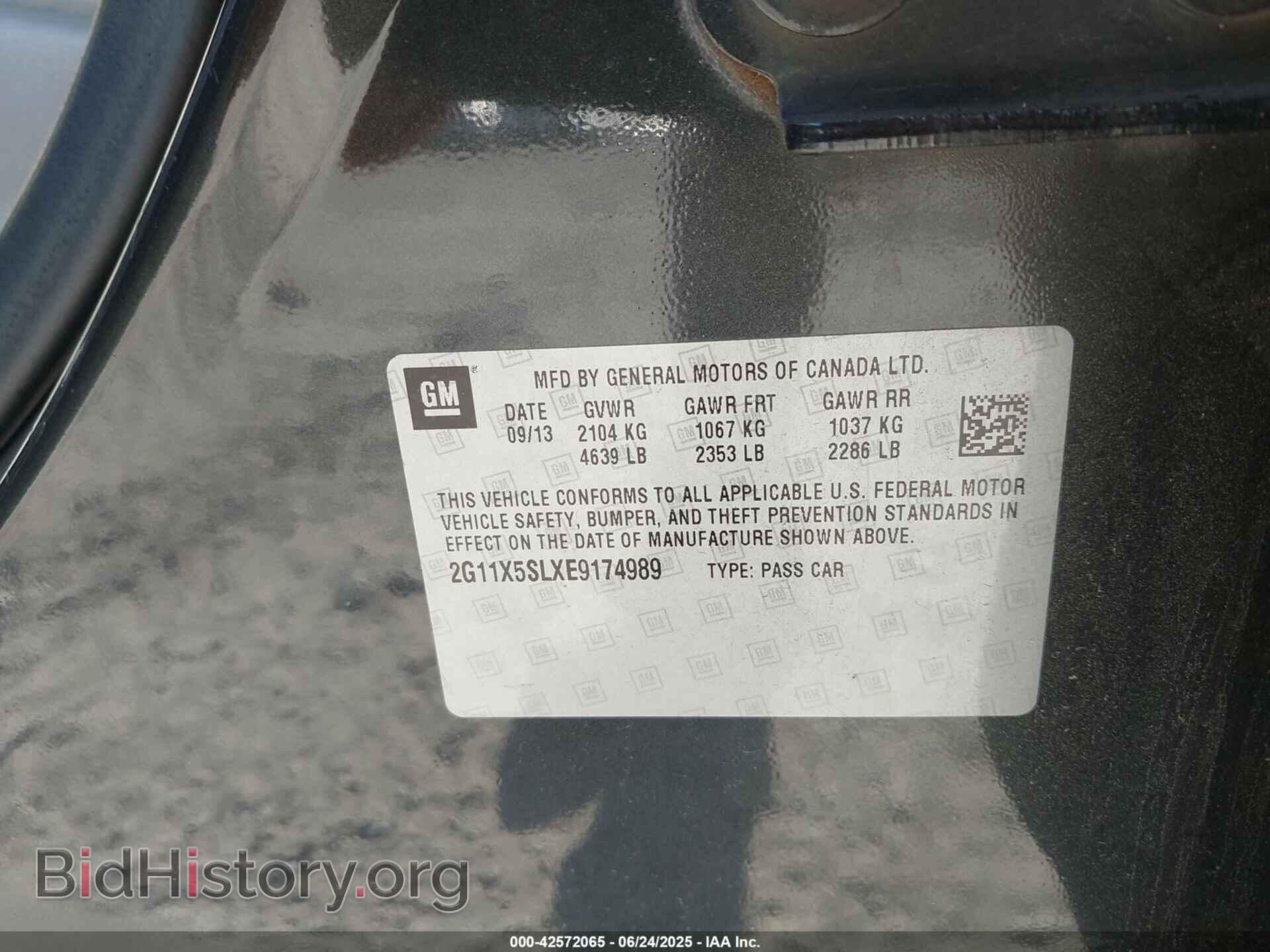 2014 CHEVROLET IMPALA - VIN: 2G11X5SLXE9174989 - Фото 9
