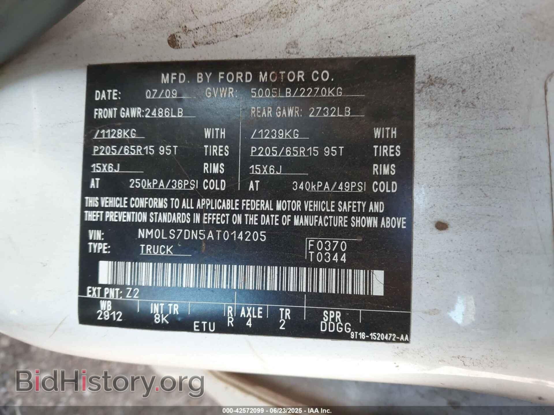2010 FORD TRANSIT CONNECT - VIN: NM0LS7DN5AT014205 - Фото 9