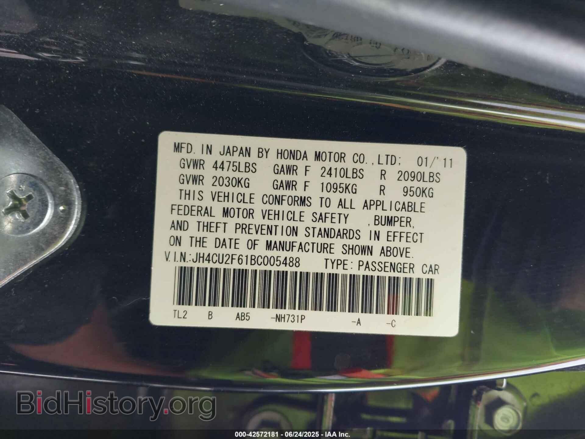 2011 ACURA TSX - VIN: JH4CU2F61BC005488 - Фото 9