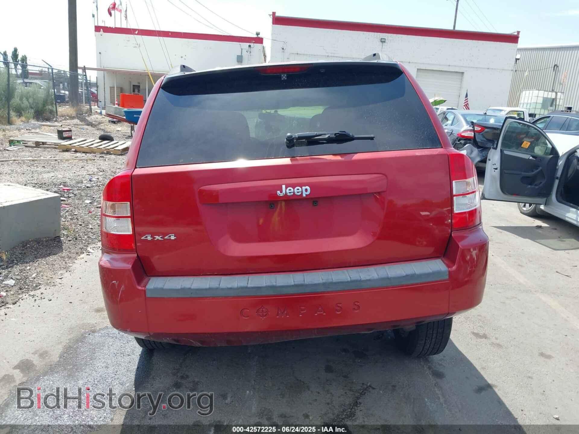 2007 JEEP COMPASS - VIN: 1J8FF47W47D415957 - Фото 16