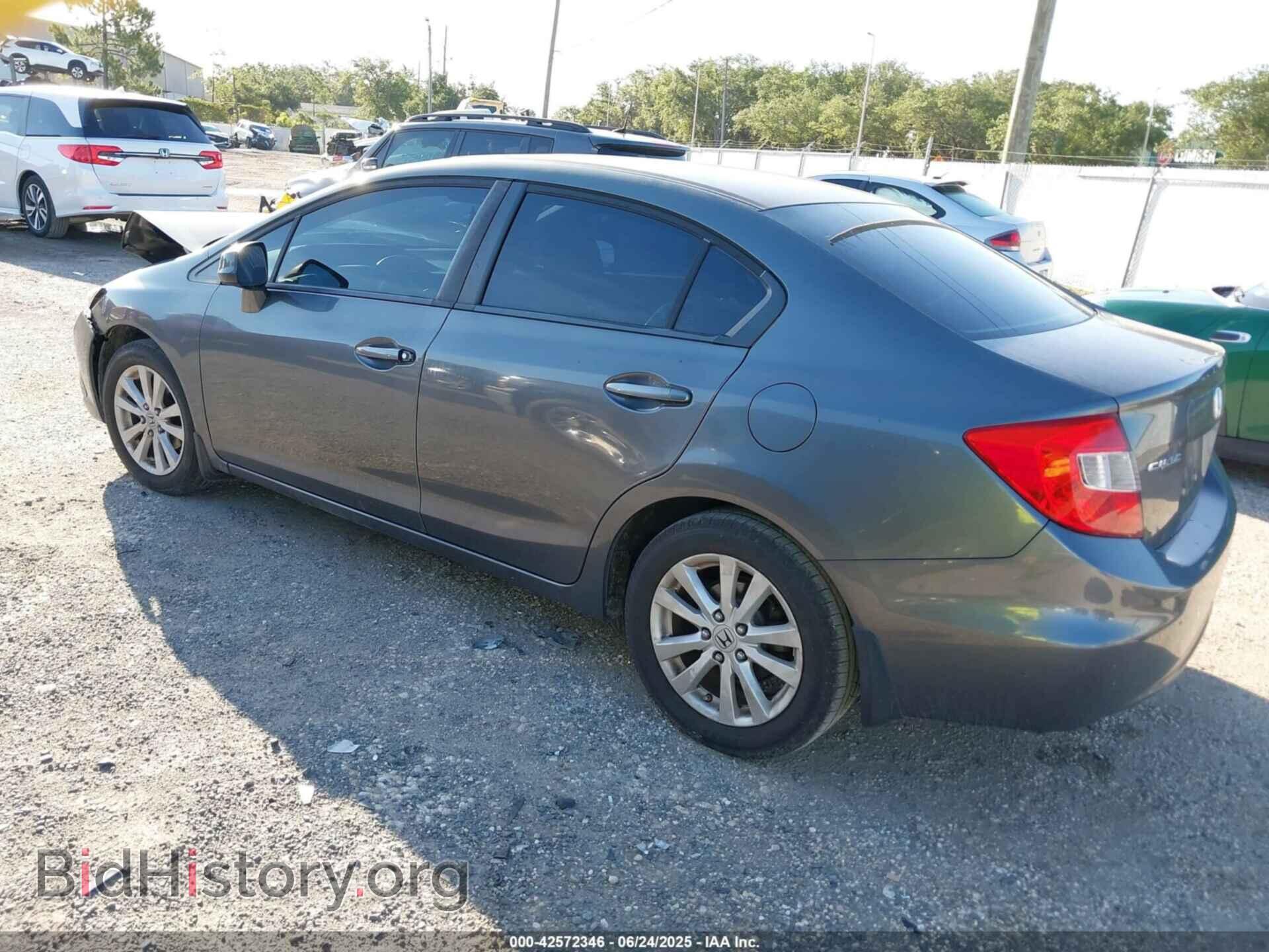 2012 HONDA CIVIC - VIN: 19XFB2F95CE053228 - Фото 3