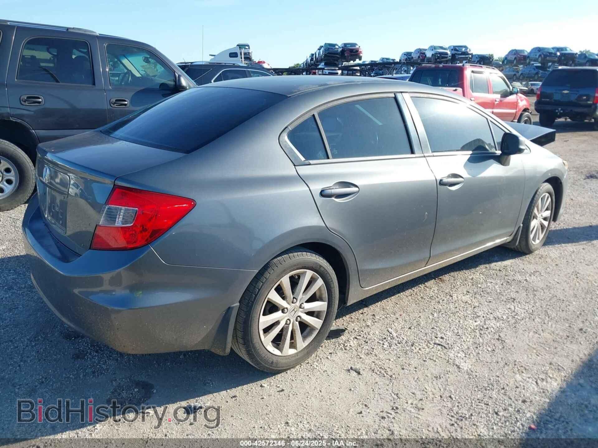 2012 HONDA CIVIC - VIN: 19XFB2F95CE053228 - Фото 4