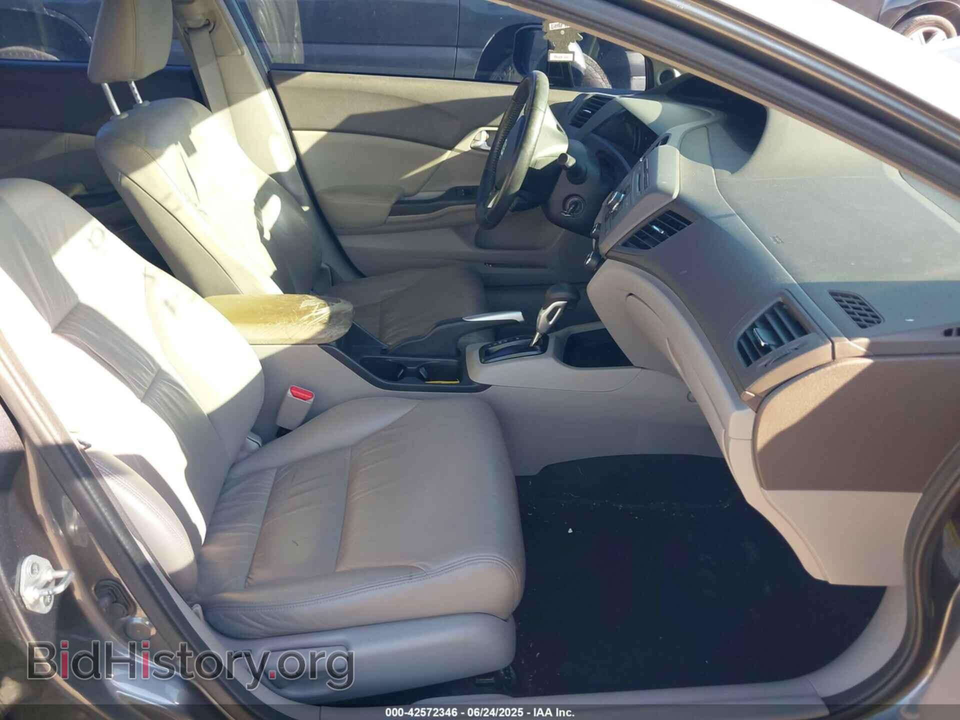2012 HONDA CIVIC - VIN: 19XFB2F95CE053228 - Фото 5