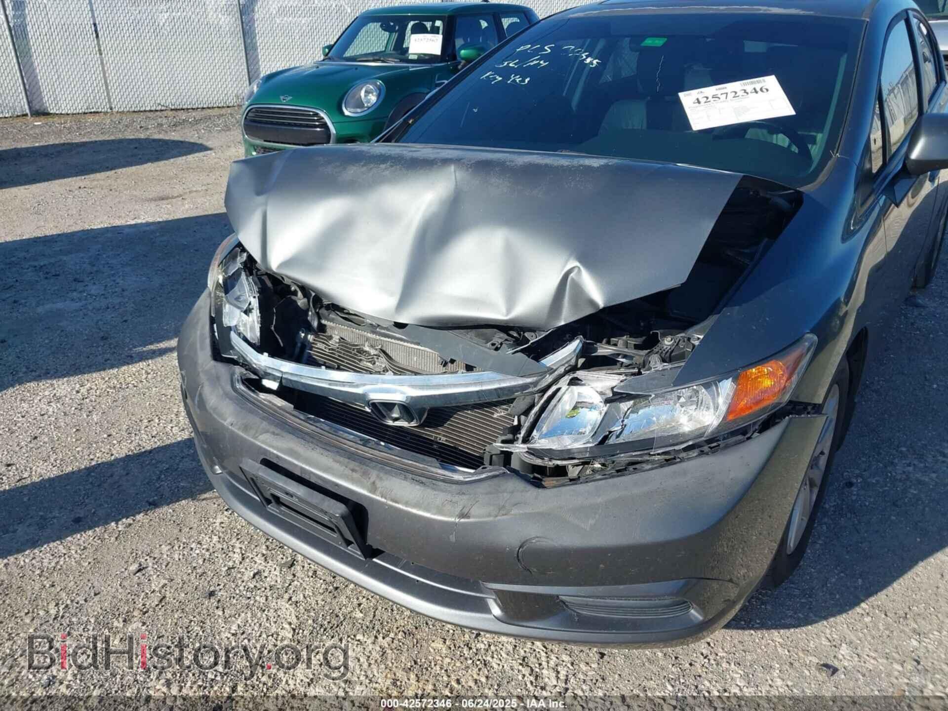 2012 HONDA CIVIC - VIN: 19XFB2F95CE053228 - Фото 6