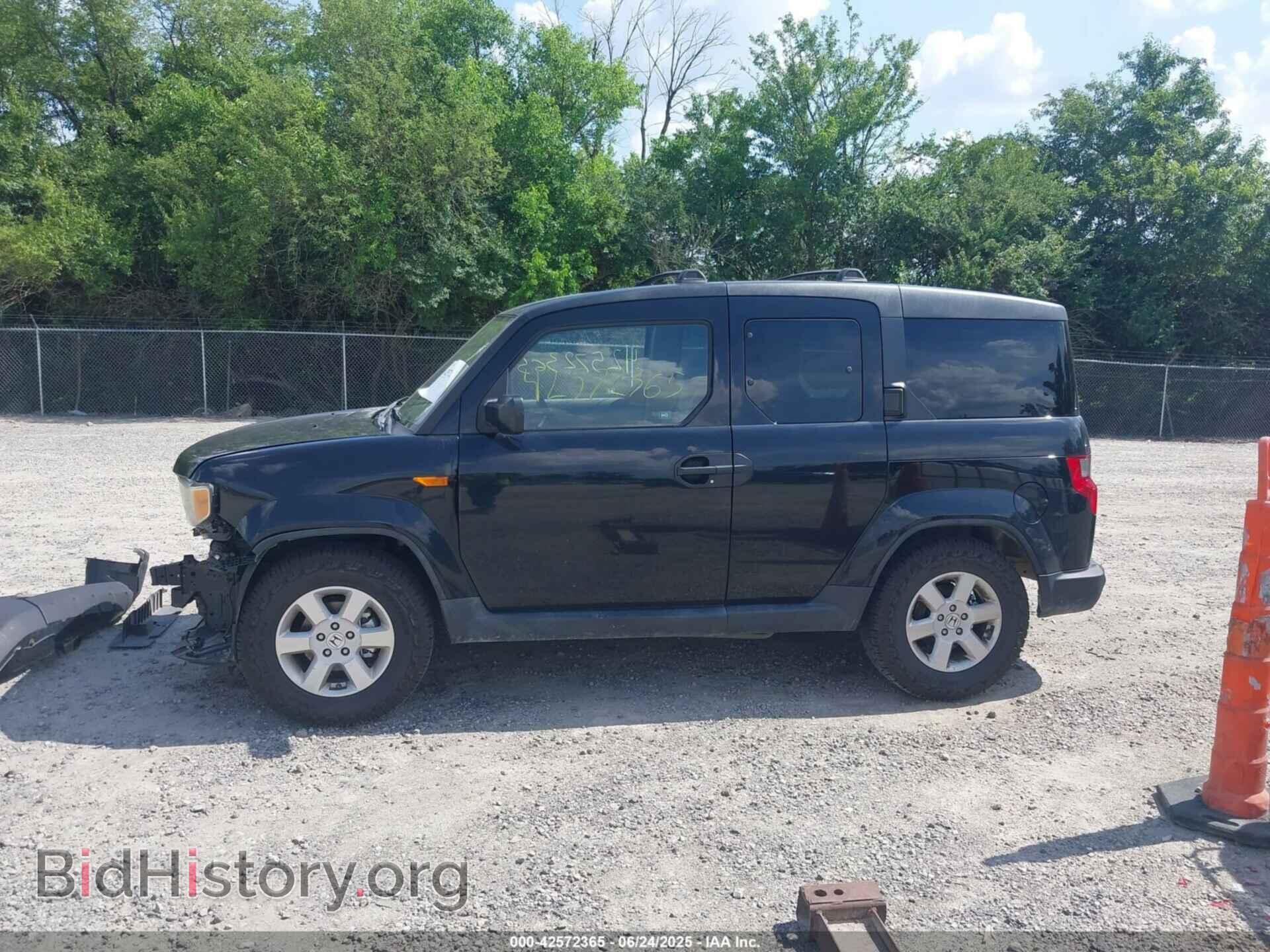 2011 HONDA ELEMENT - VIN: 5J6YH2H79BL001829 - Photo 15