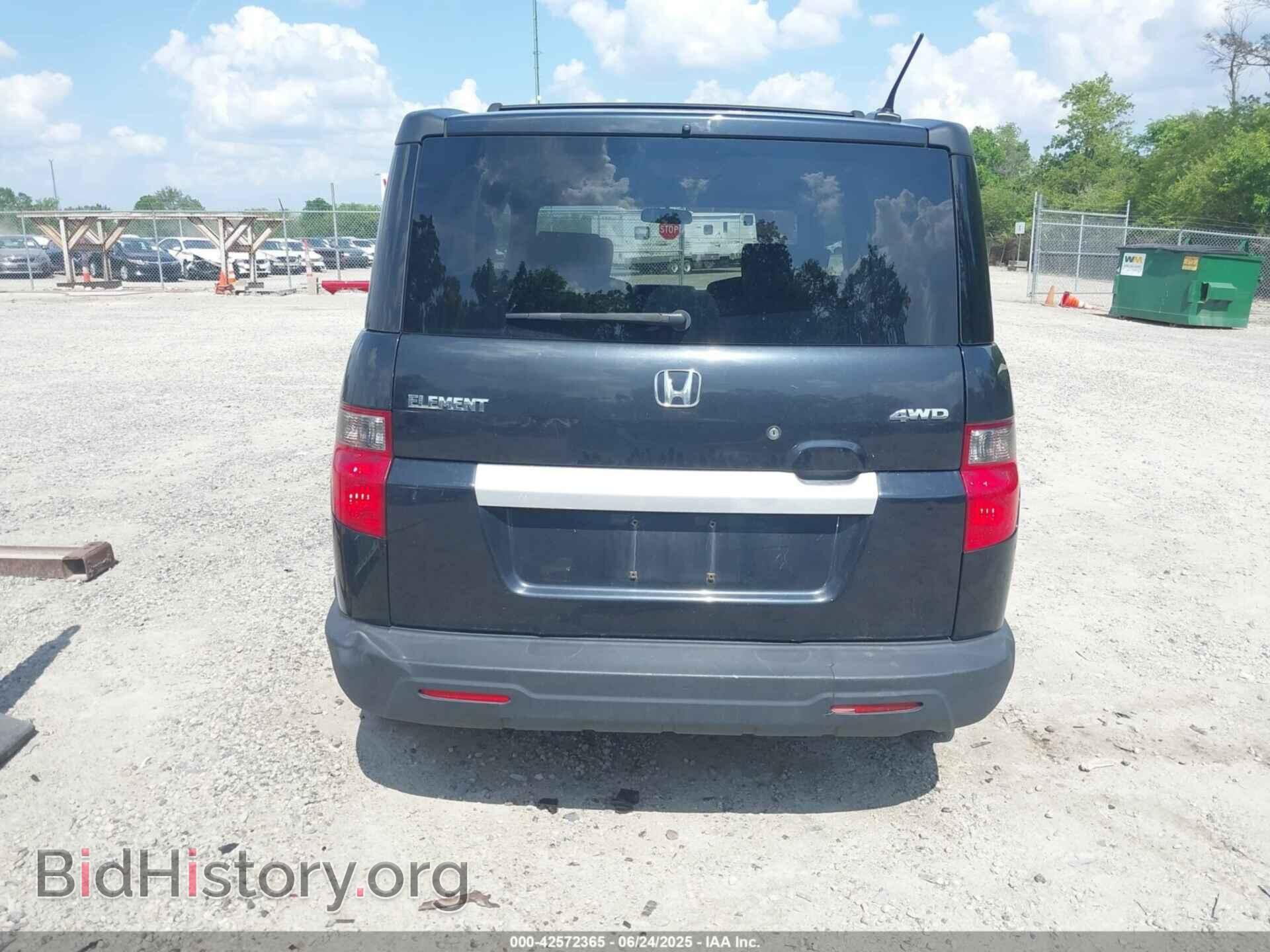 2011 HONDA ELEMENT - VIN: 5J6YH2H79BL001829 - Photo 17