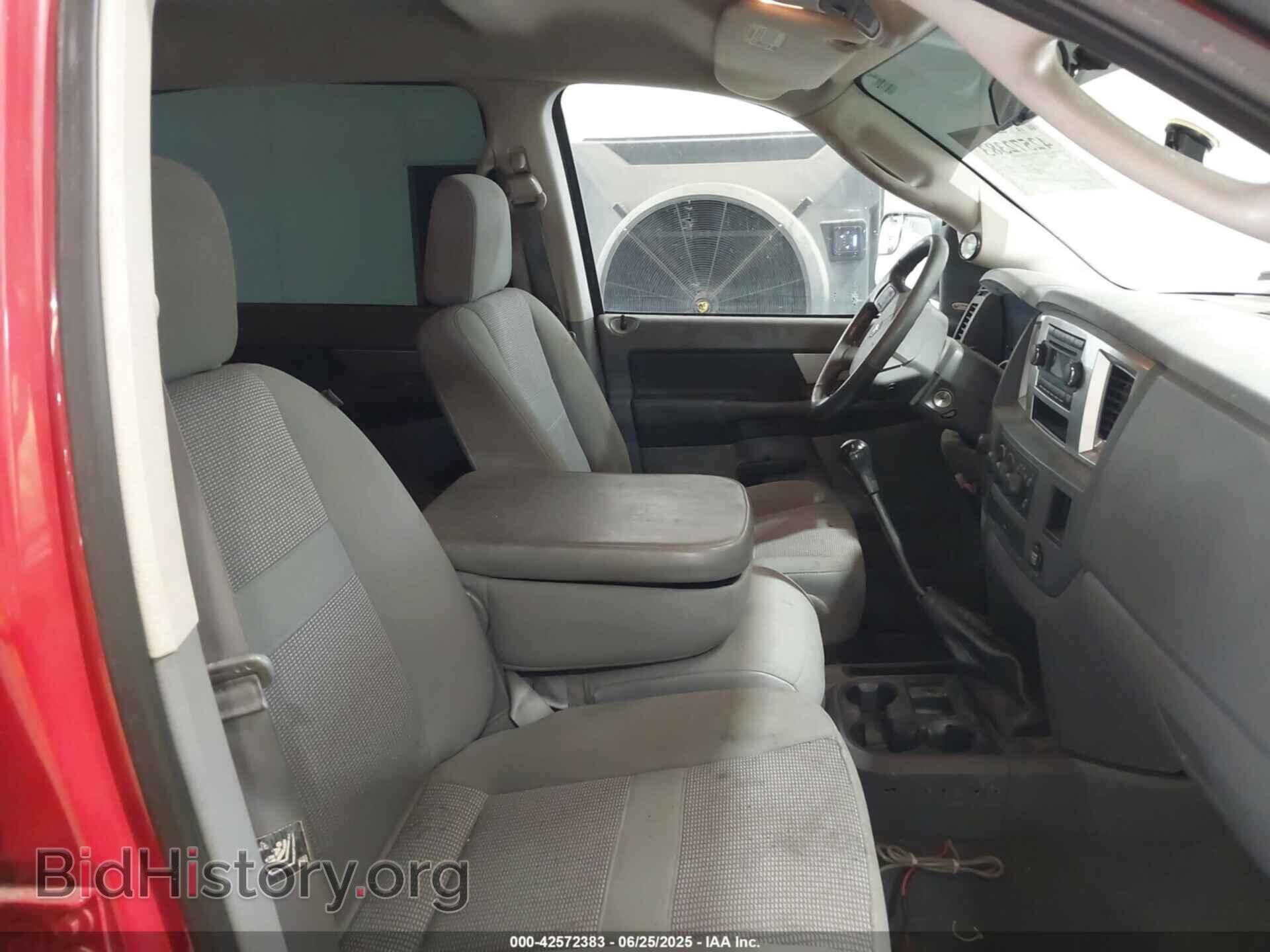 2008 DODGE RAM 3500 - VIN: 3D7MX49A28G144212 - Фото 5