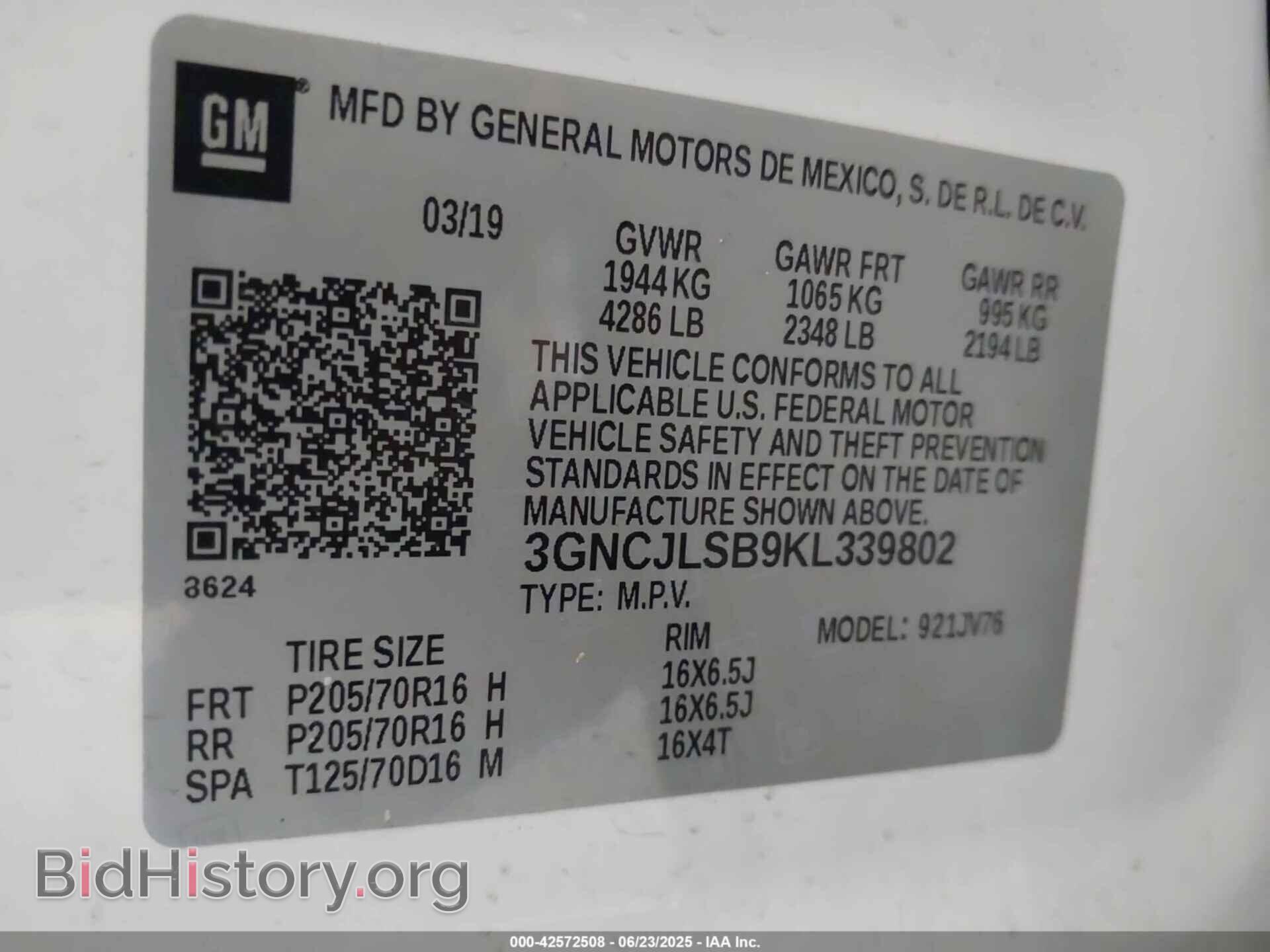 2019 CHEVROLET TRAX - VIN: 3GNCJLSB9KL339802 - Фото 9
