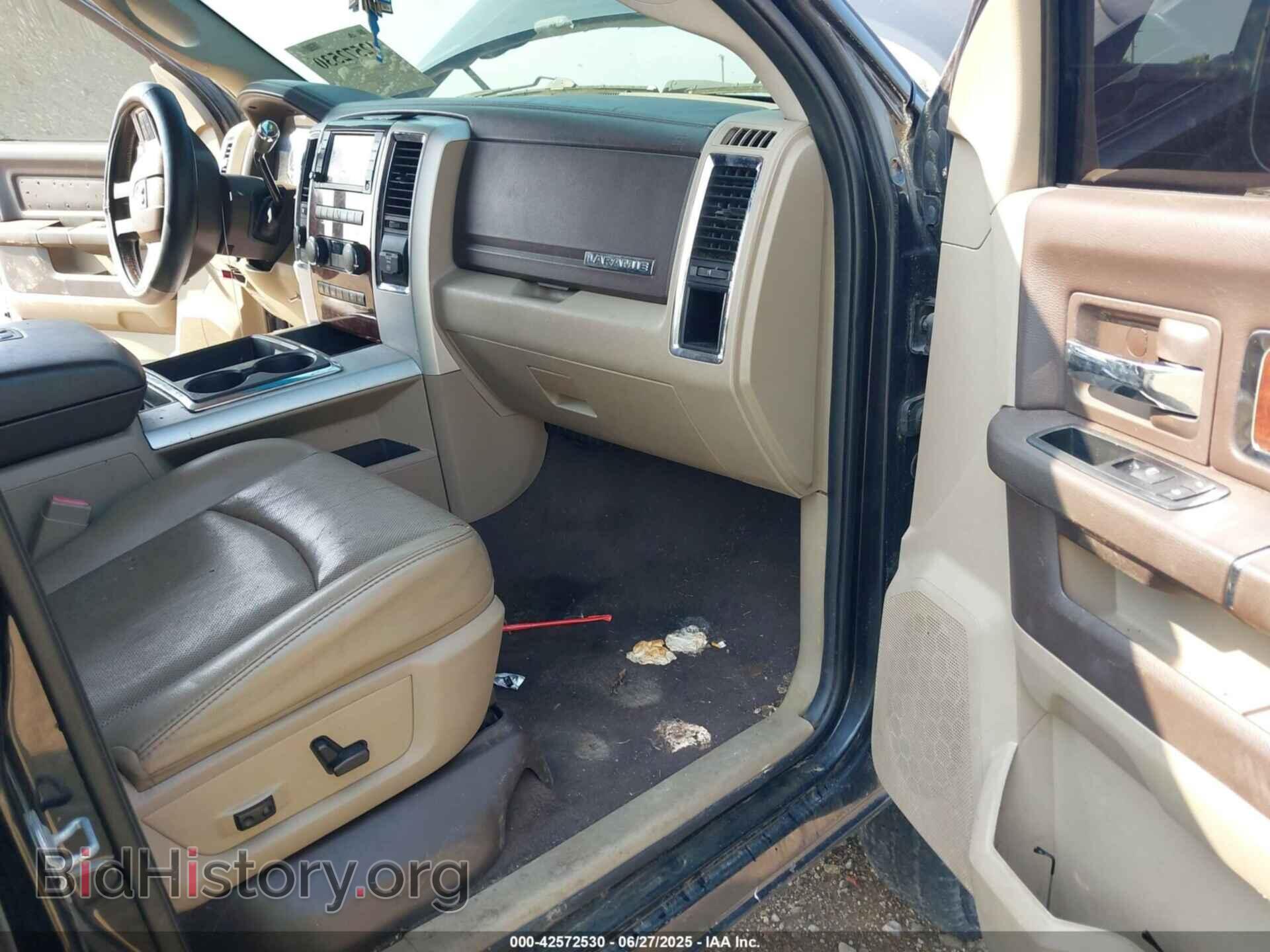2011 RAM RAM 3500 - VIN: 3D73Y3HL5BG514811 - Фото 6