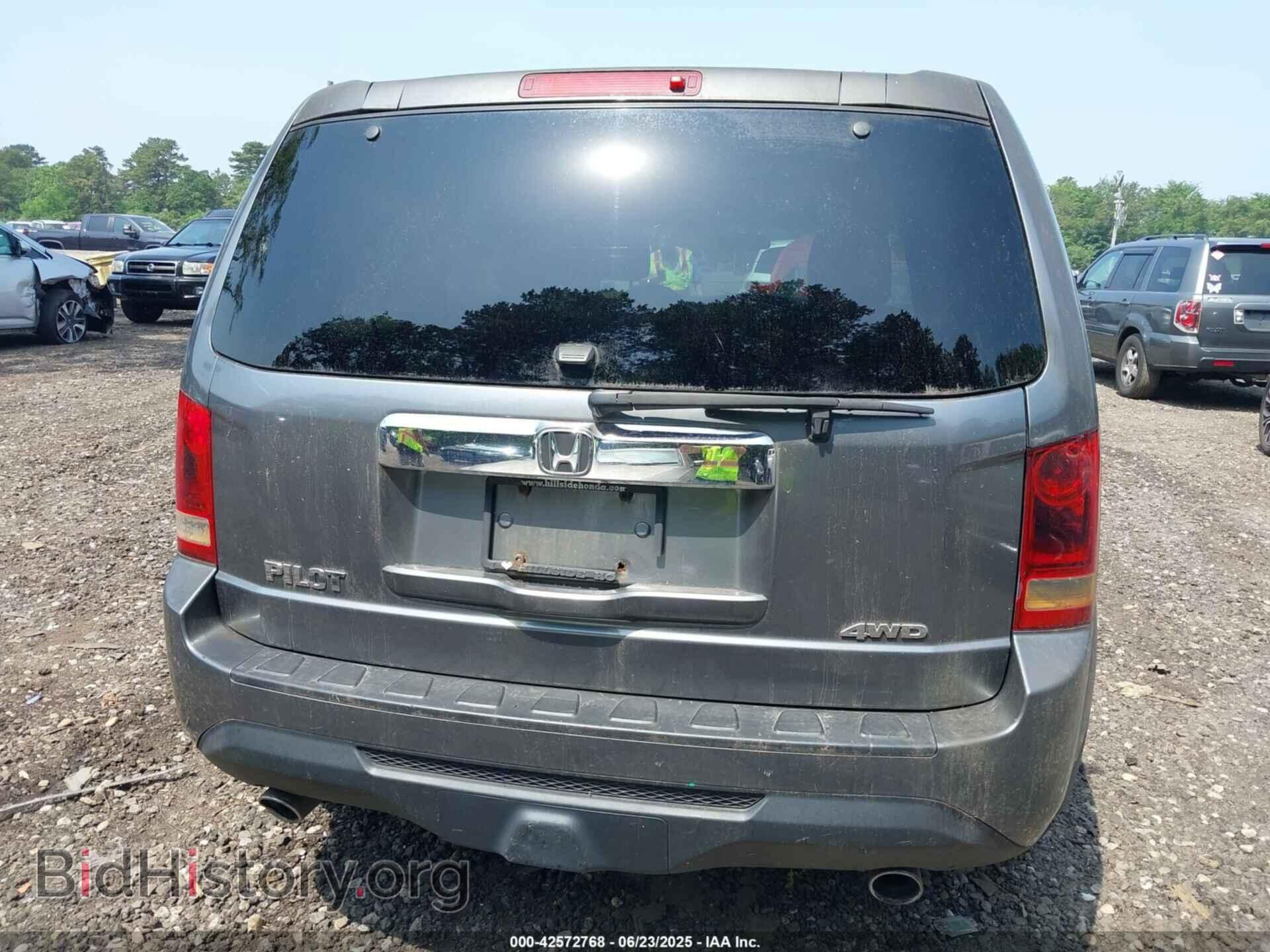 2012 HONDA PILOT - VIN: 5FNYF4H40CB017922 - Фото 16