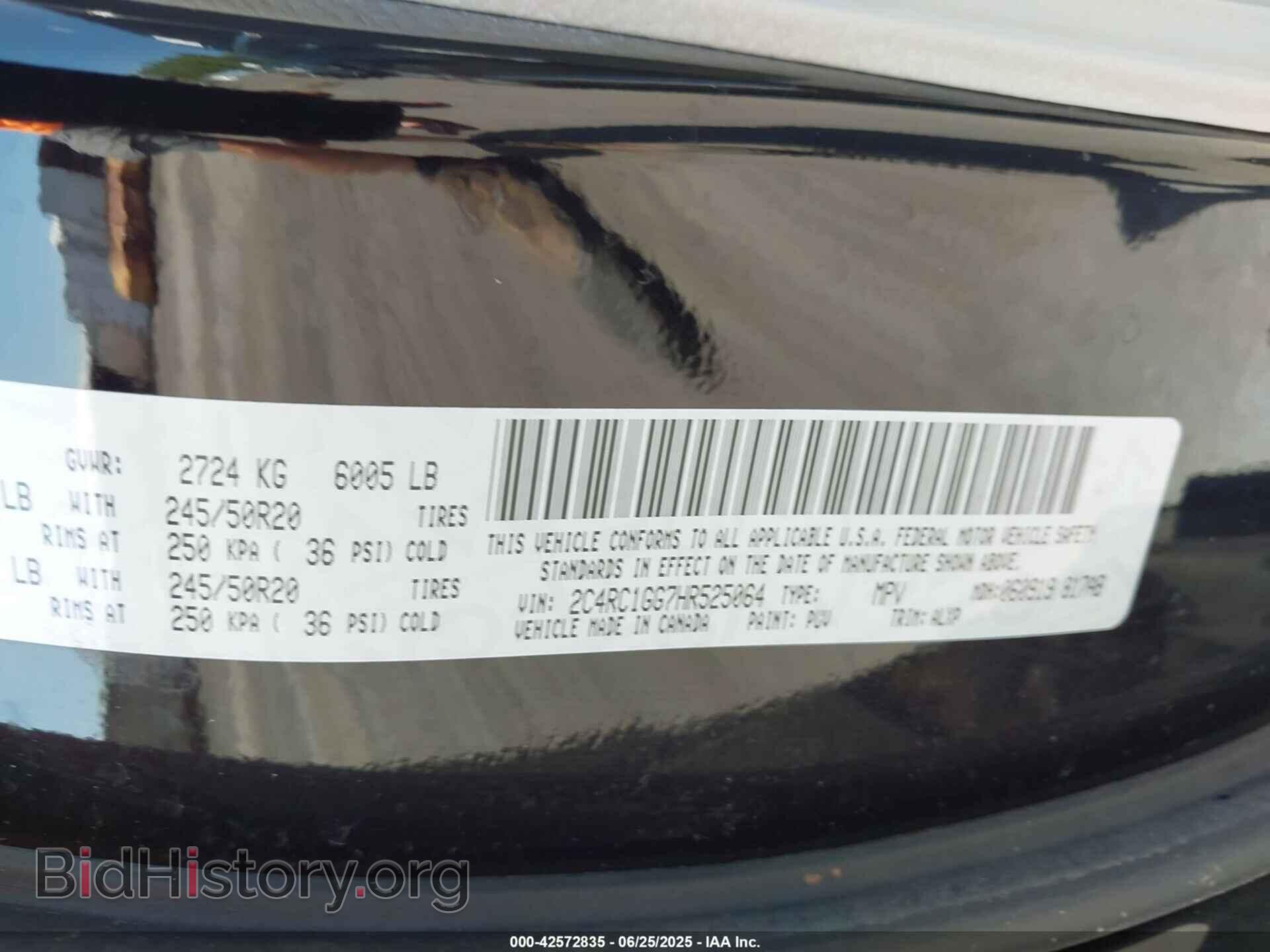 2017 CHRYSLER PACIFICA - VIN: 2C4RC1GG7HR525064 - Фото 9