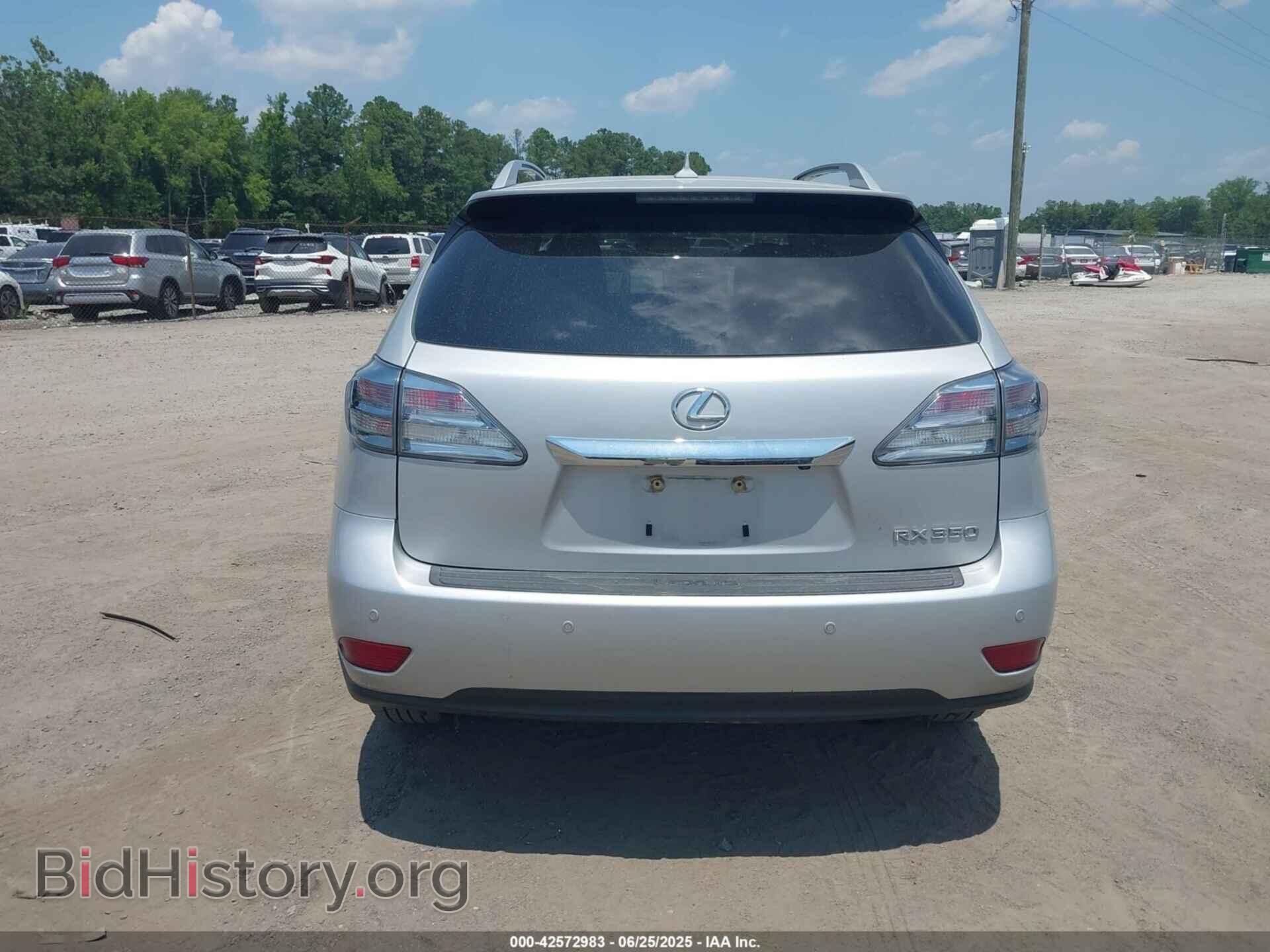 2012 LEXUS RX 350 - VIN: 2T2BK1BA4CC136930 - Фото 16