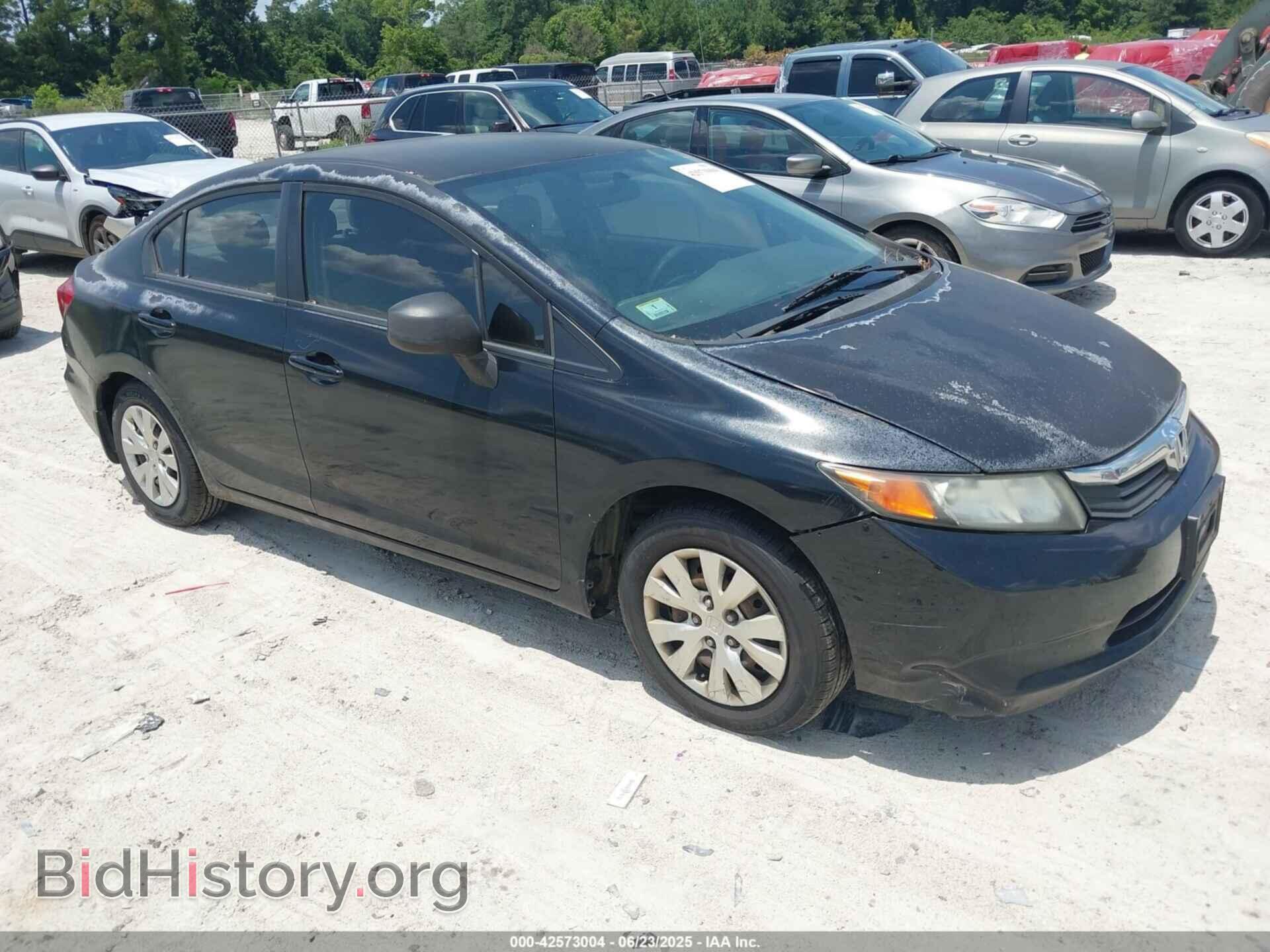 Фотография 2HGFB2F55CH575117 - HONDA CIVIC 2012