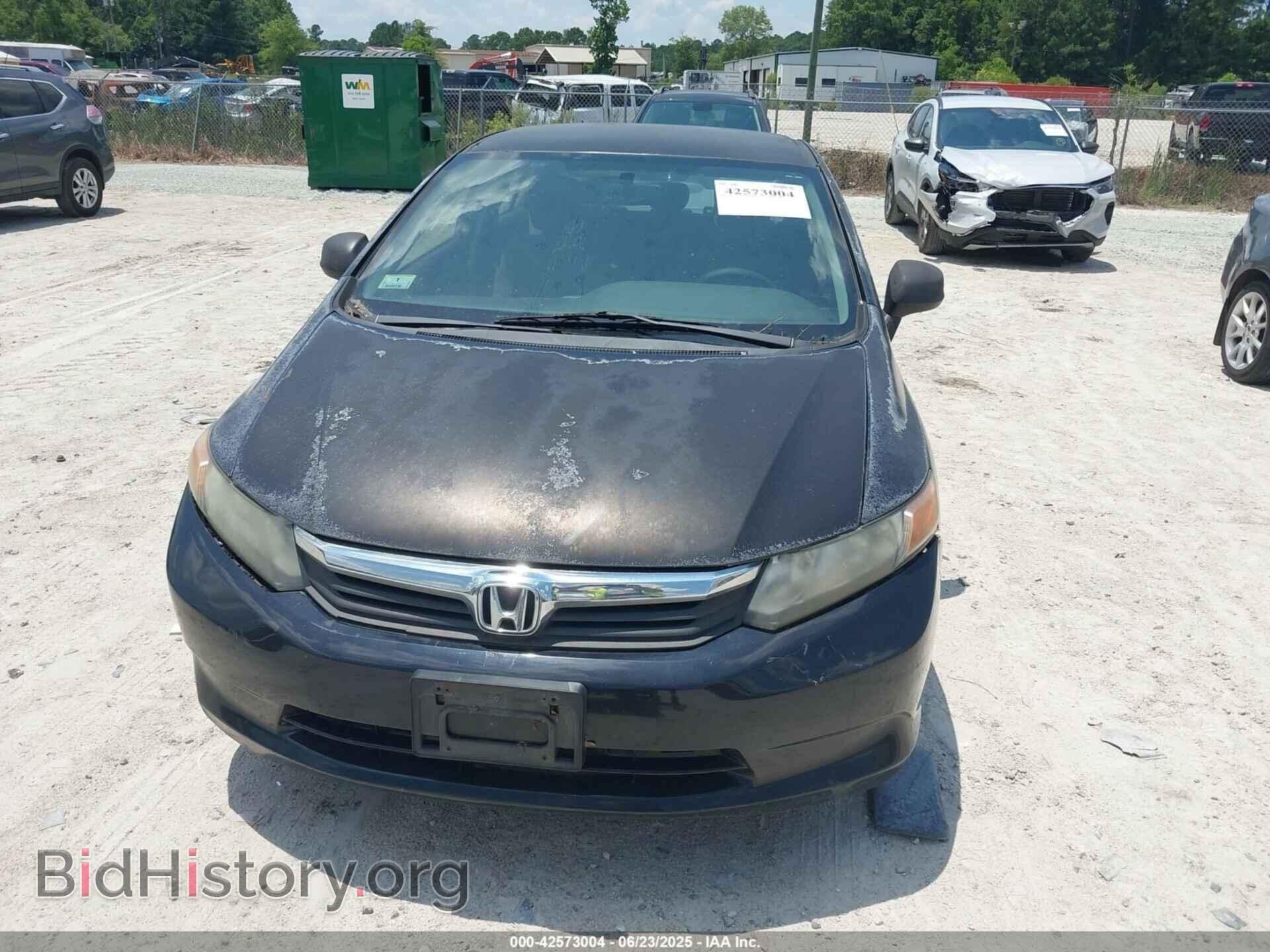 2012 HONDA CIVIC - VIN: 2HGFB2F55CH575117 - Фото 6