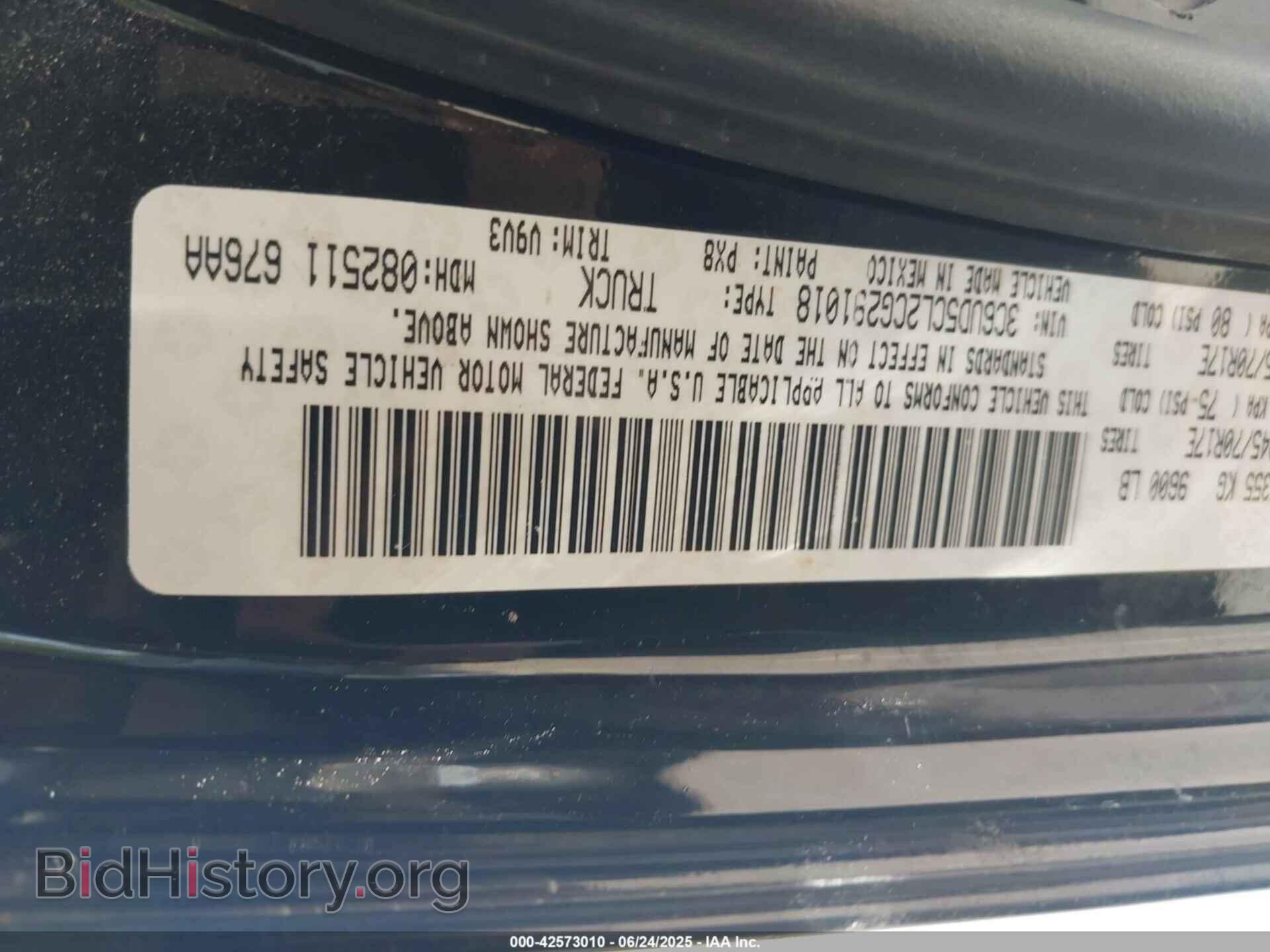 2012 RAM 2500 - VIN: 3C6UD5CL2CG291018 - Фото 9