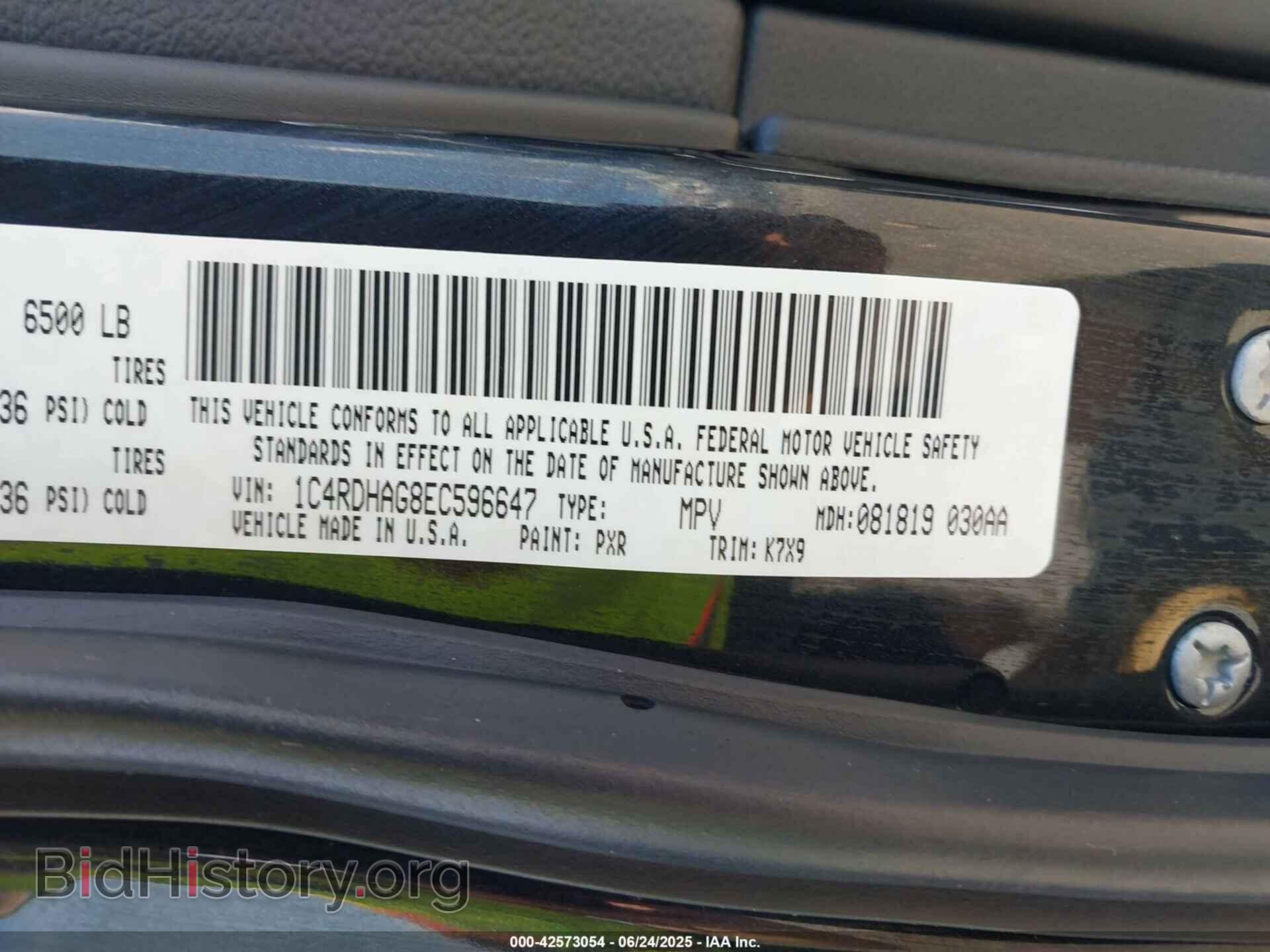 2014 DODGE DURANGO - VIN: 1C4RDHAG8EC596647 - Photo 9