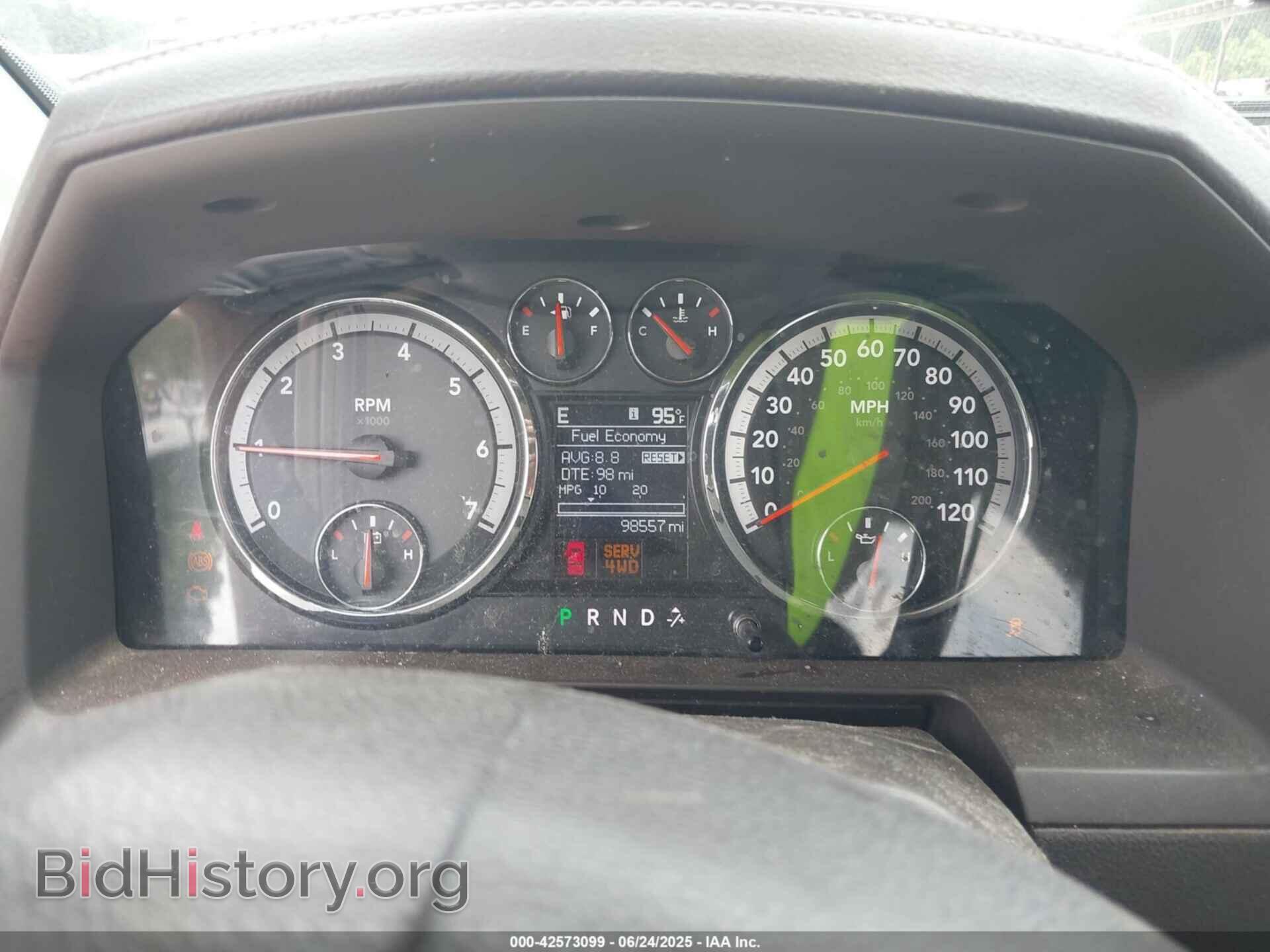 2012 RAM 1500 - VIN: 1C6RD7NT4CS346382 - Фото 7