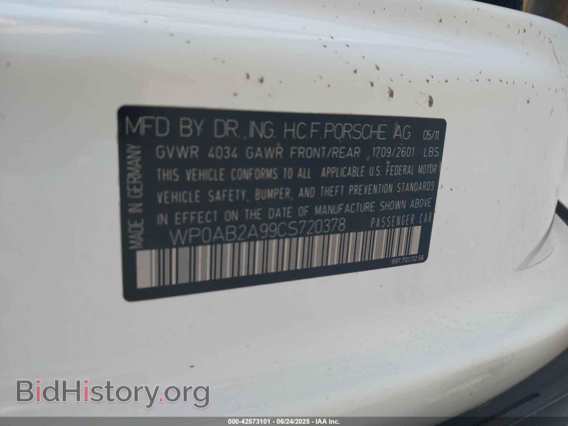 2012 PORSCHE 911 - VIN: WP0AB2A99CS720378 - Фото 9