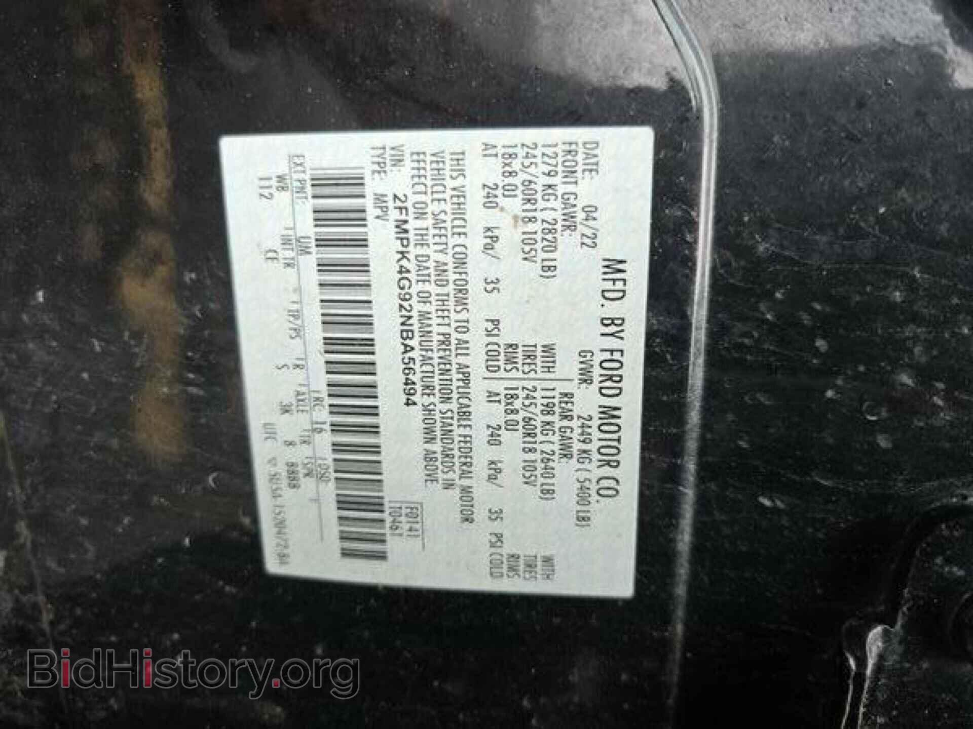 2022 FORD EDGE - VIN: 2FMPK4G92NBA56494 - Photo 4
