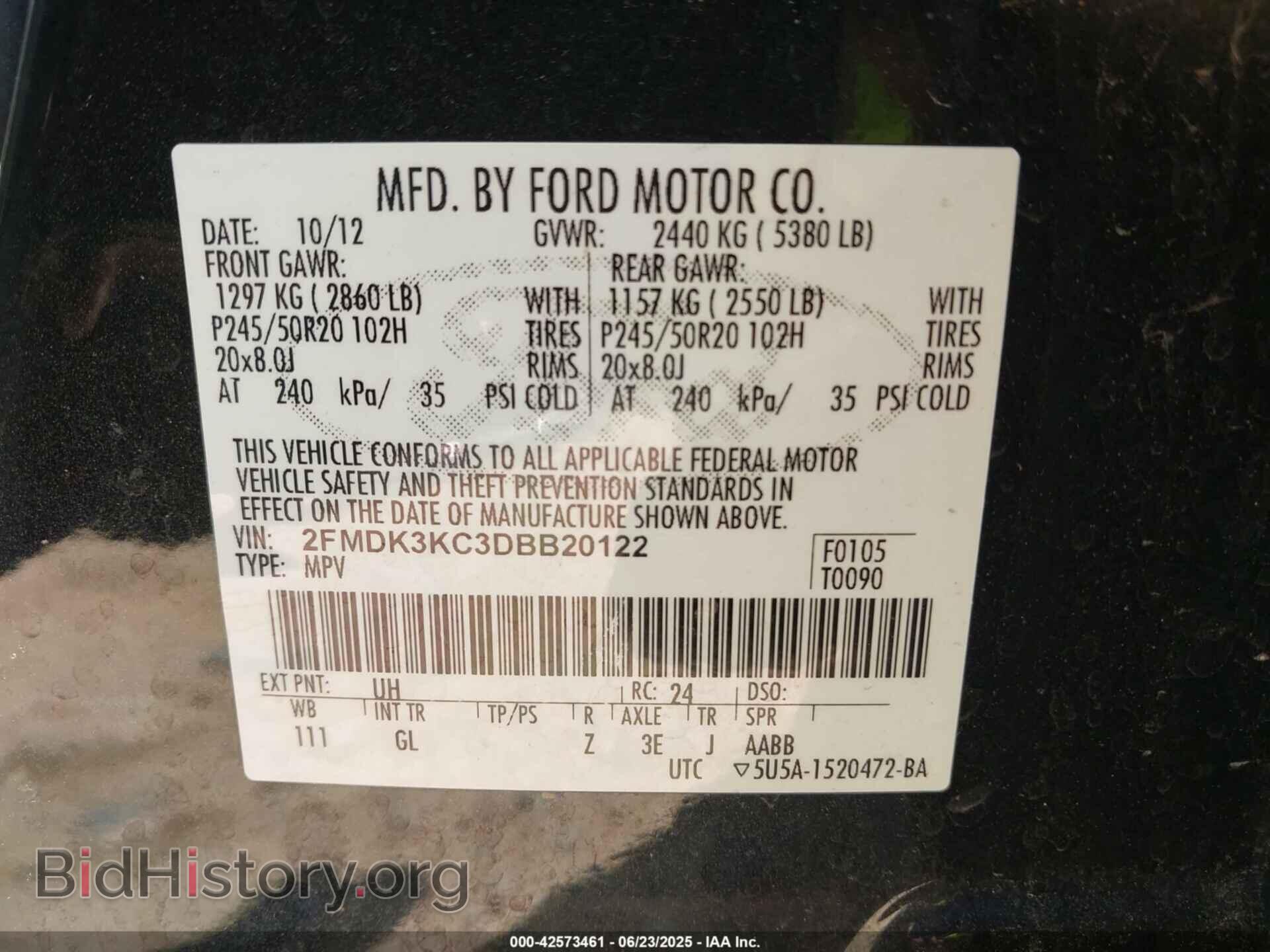 2013 FORD EDGE - VIN: 2FMDK3KC3DBB20122 - Фото 9