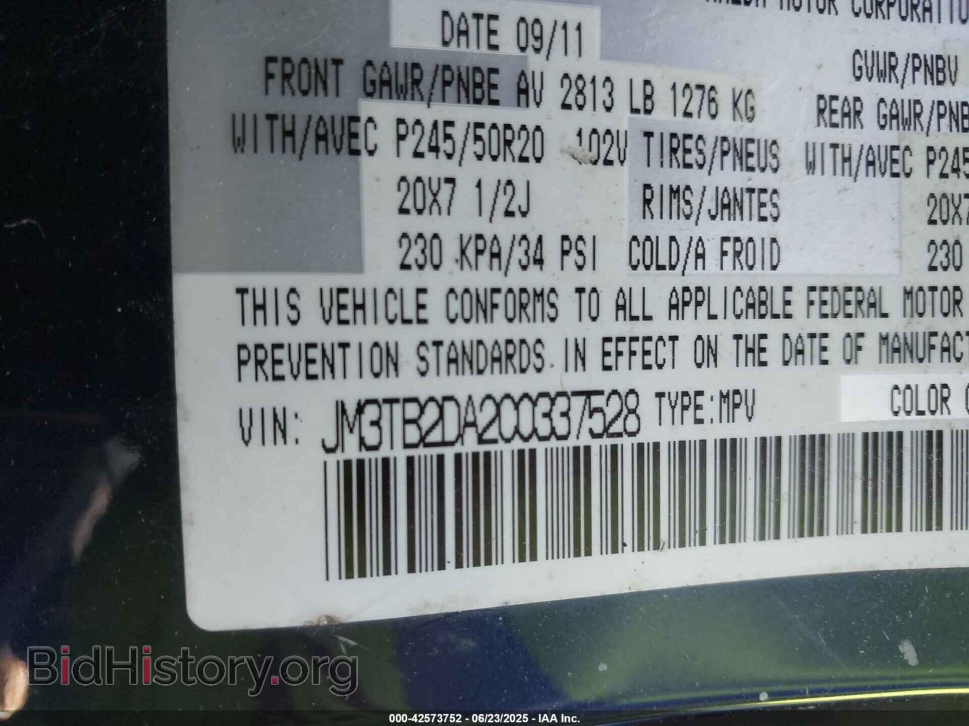 2012 MAZDA CX-9 - VIN: JM3TB2DA2C0337528 - Фото 9