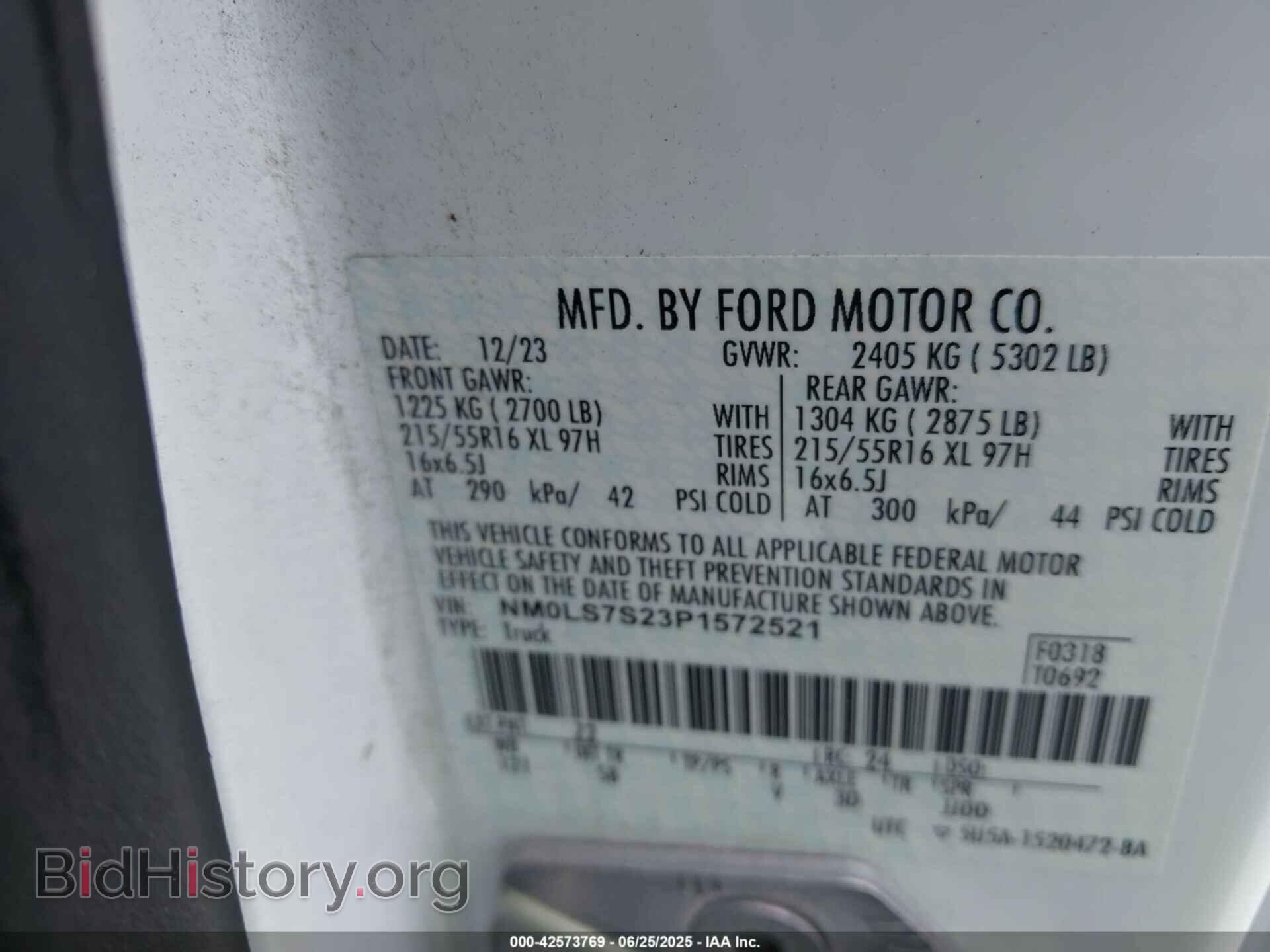 2023 FORD TRANSIT CONNECT - VIN: NM0LS7S23P1572521 - Фото 9