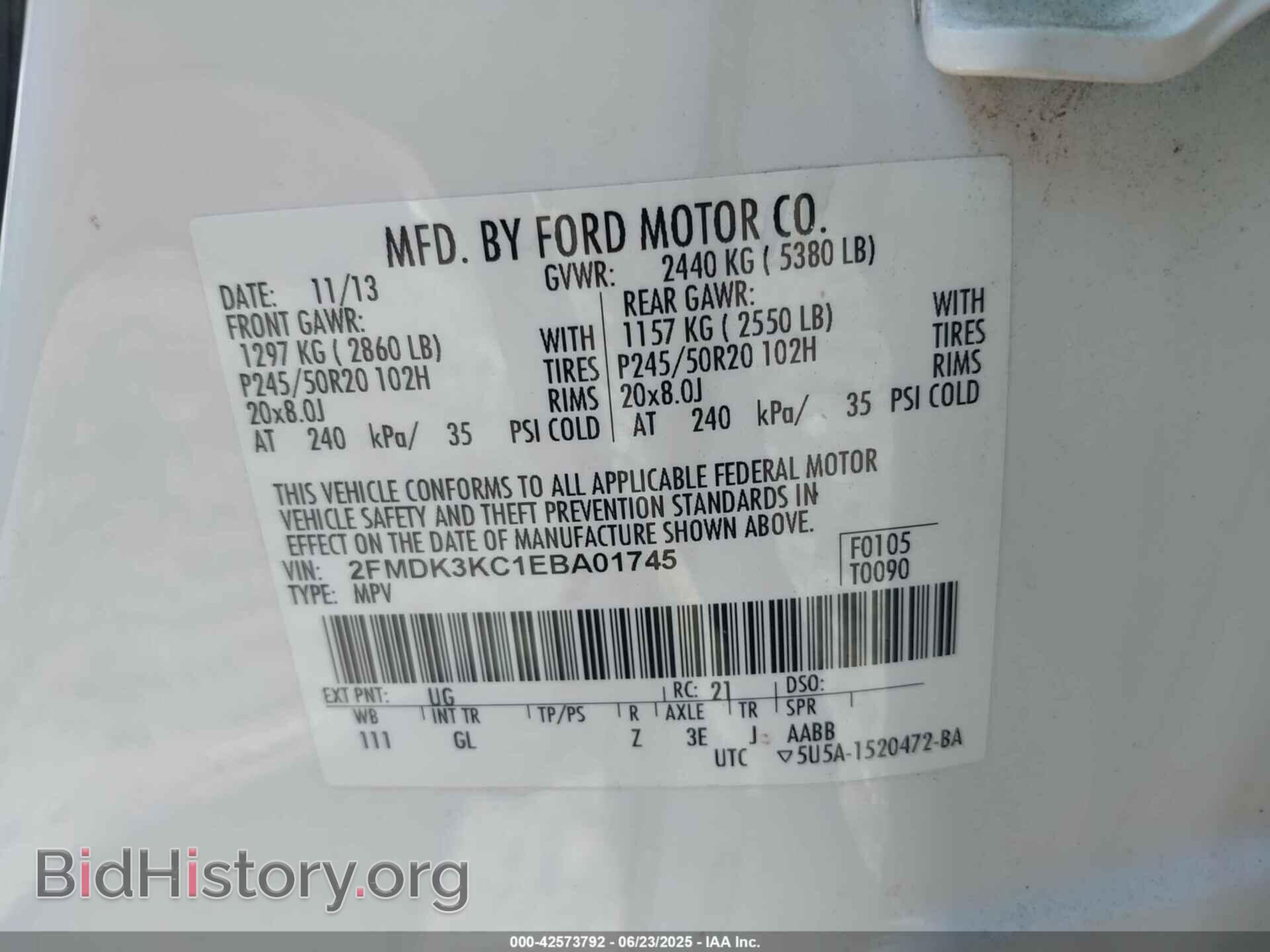 2014 FORD EDGE - VIN: 2FMDK3KC1EBA01745 - Фото 9