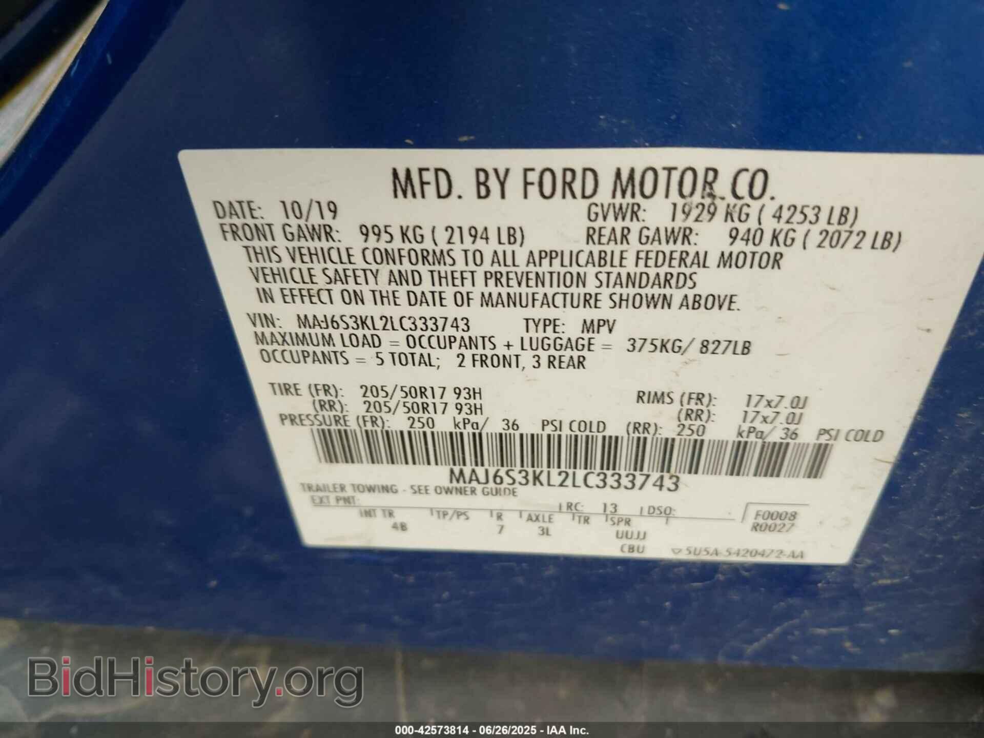 2020 FORD ECOSPORT - VIN: MAJ6S3KL2LC333743 - Фото 9