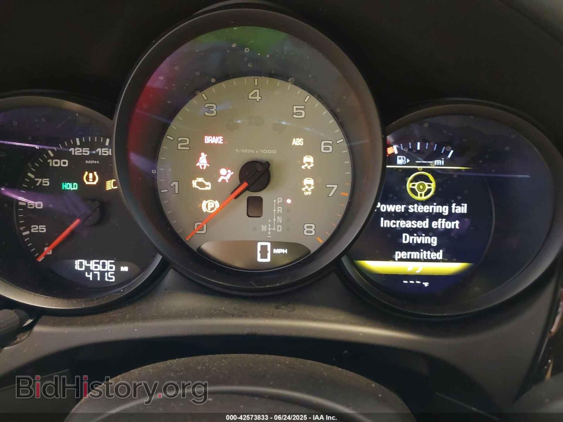 2015 PORSCHE MACAN - VIN: WP1AB2A53FLB66295 - Фото 7